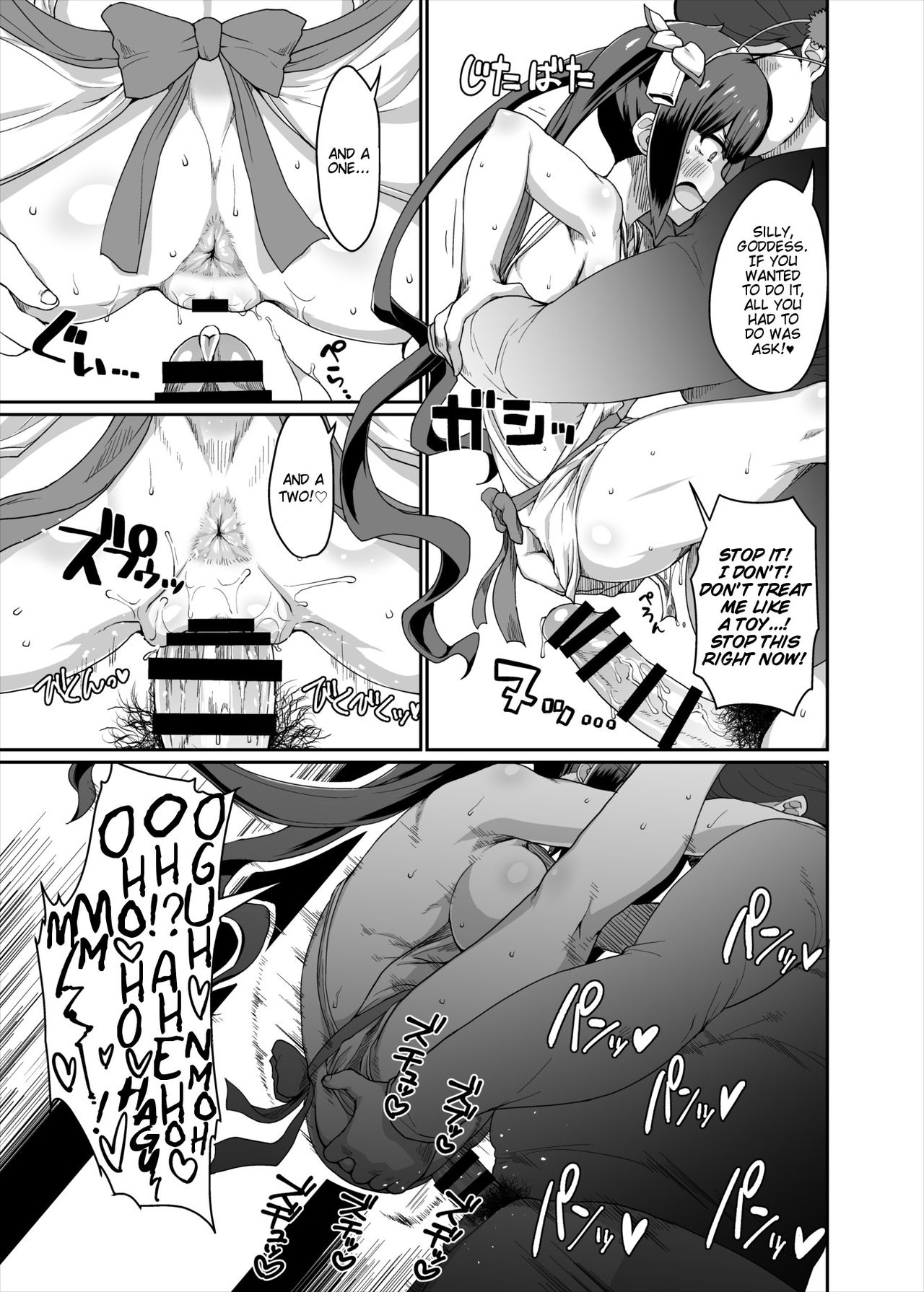 GoddessLife Hestia Hen page 24
