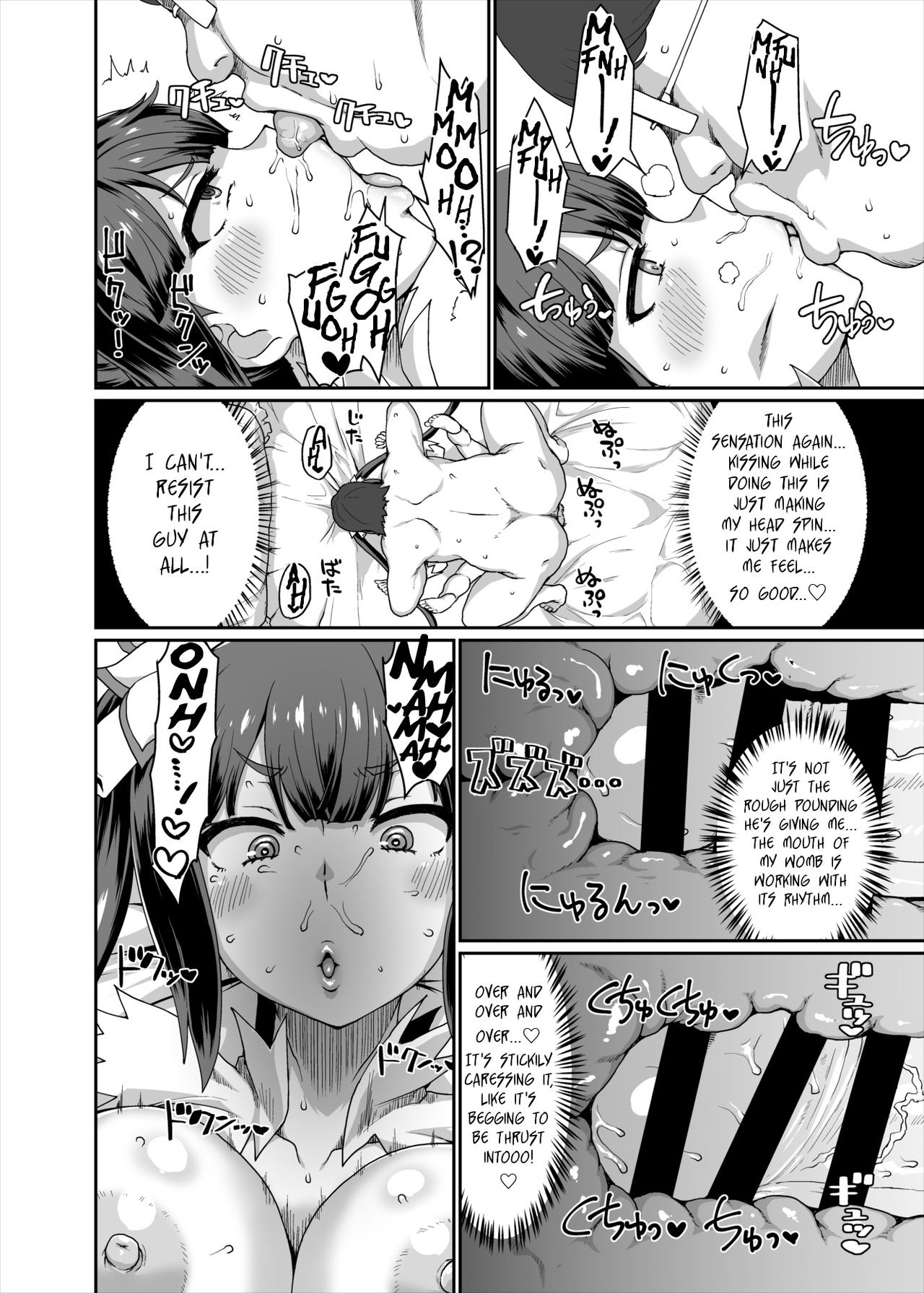 GoddessLife Hestia Hen page 37