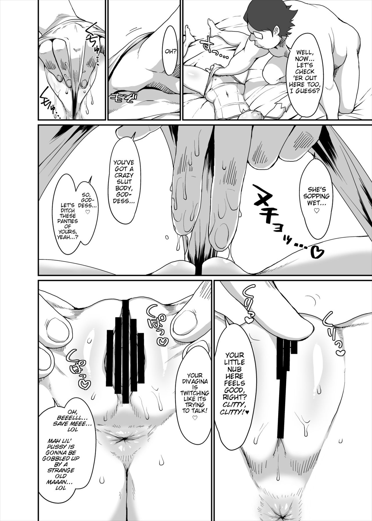 GoddessLife Hestia Hen page 5