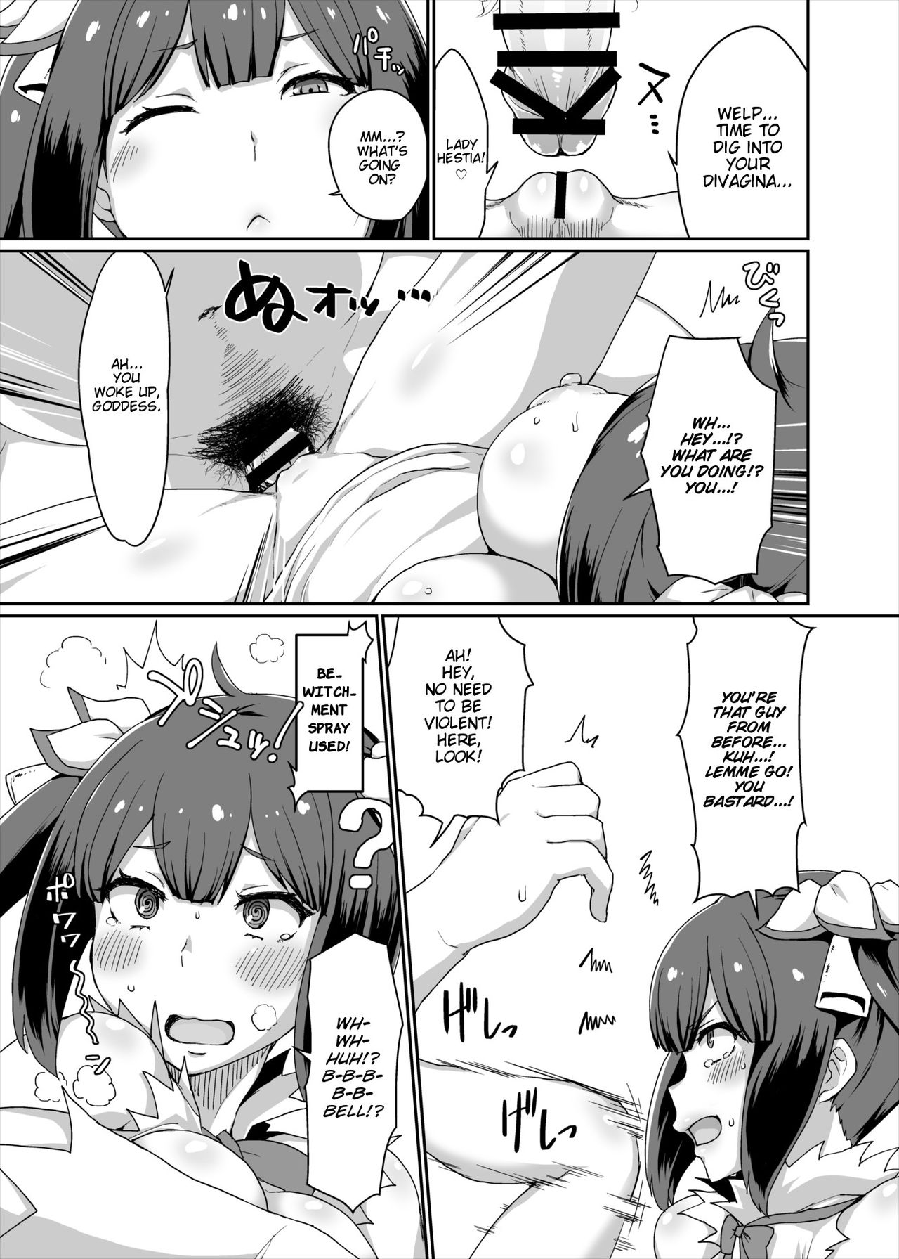 GoddessLife Hestia Hen page 6