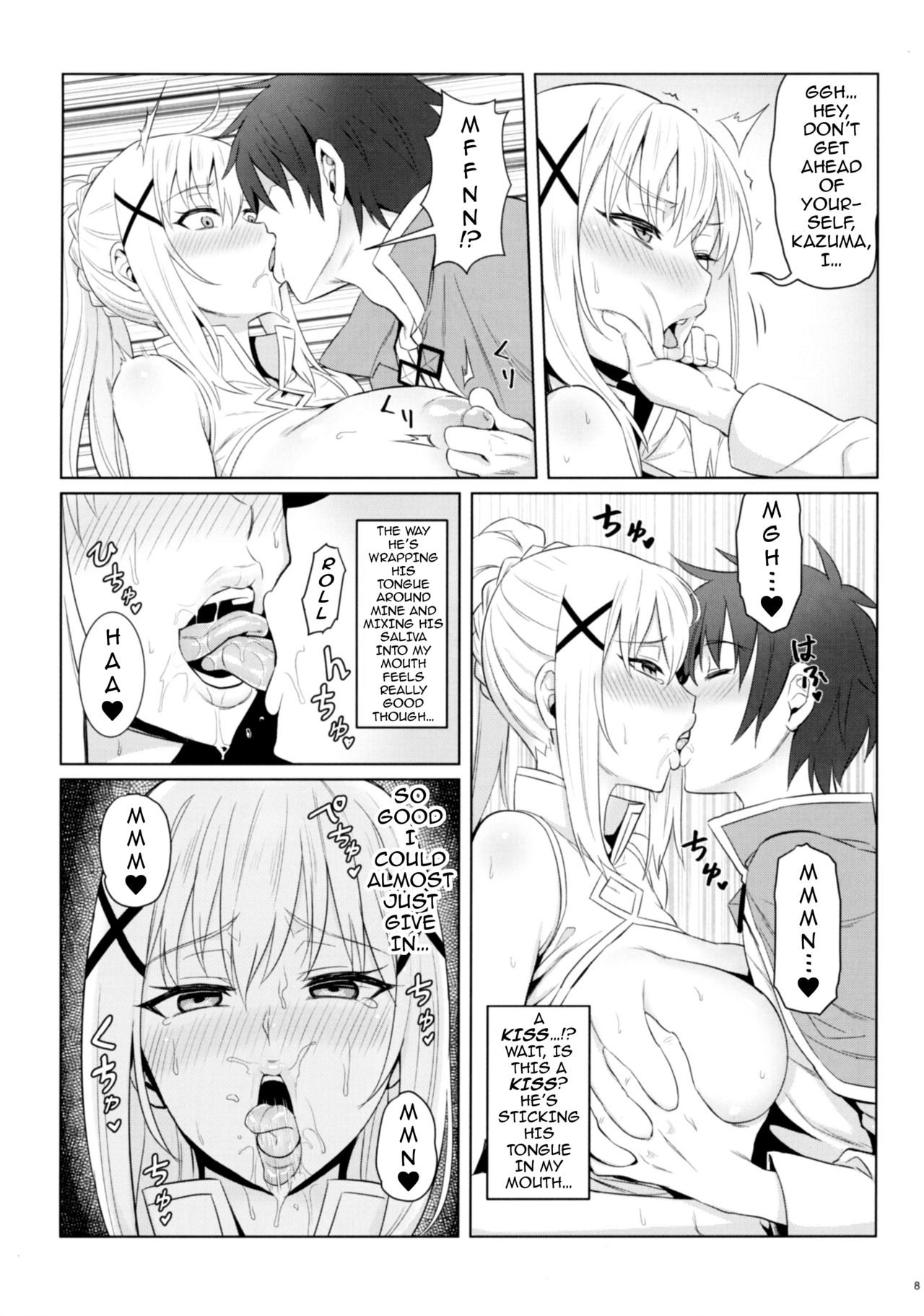 God’s Blessings on This Corrupted Female Knight! page 10