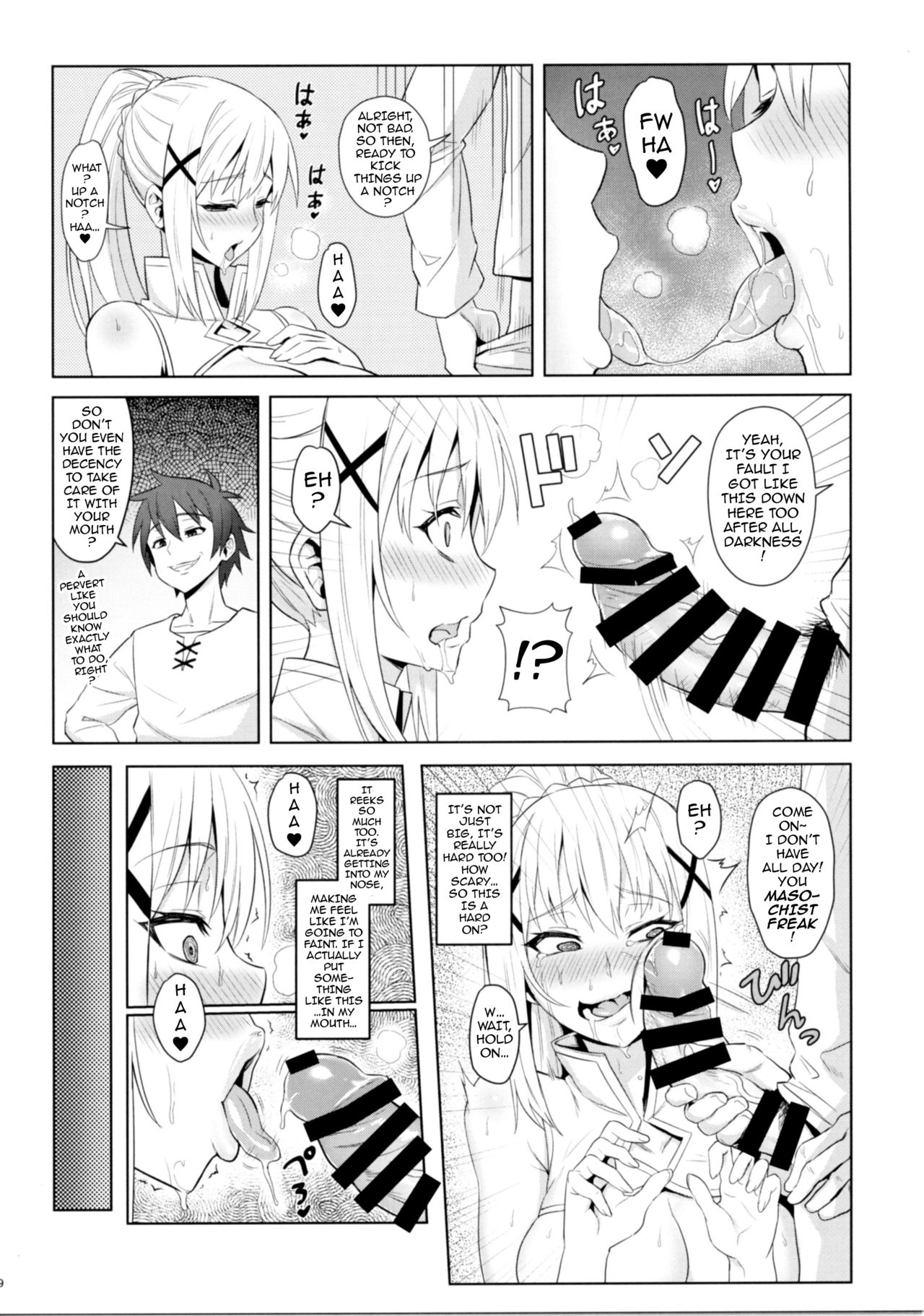 God’s Blessings on This Corrupted Female Knight! page 11