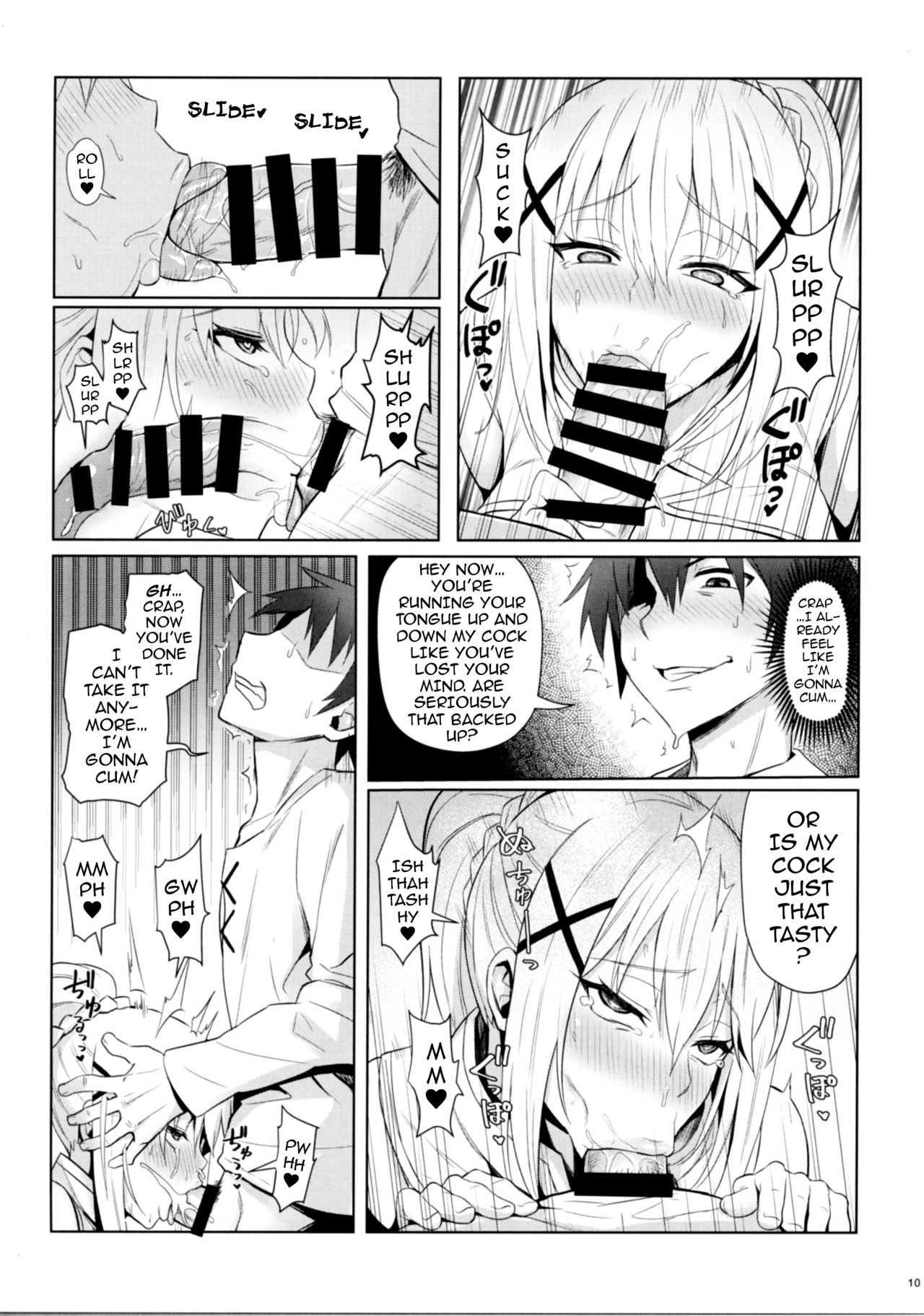 God’s Blessings on This Corrupted Female Knight! page 12