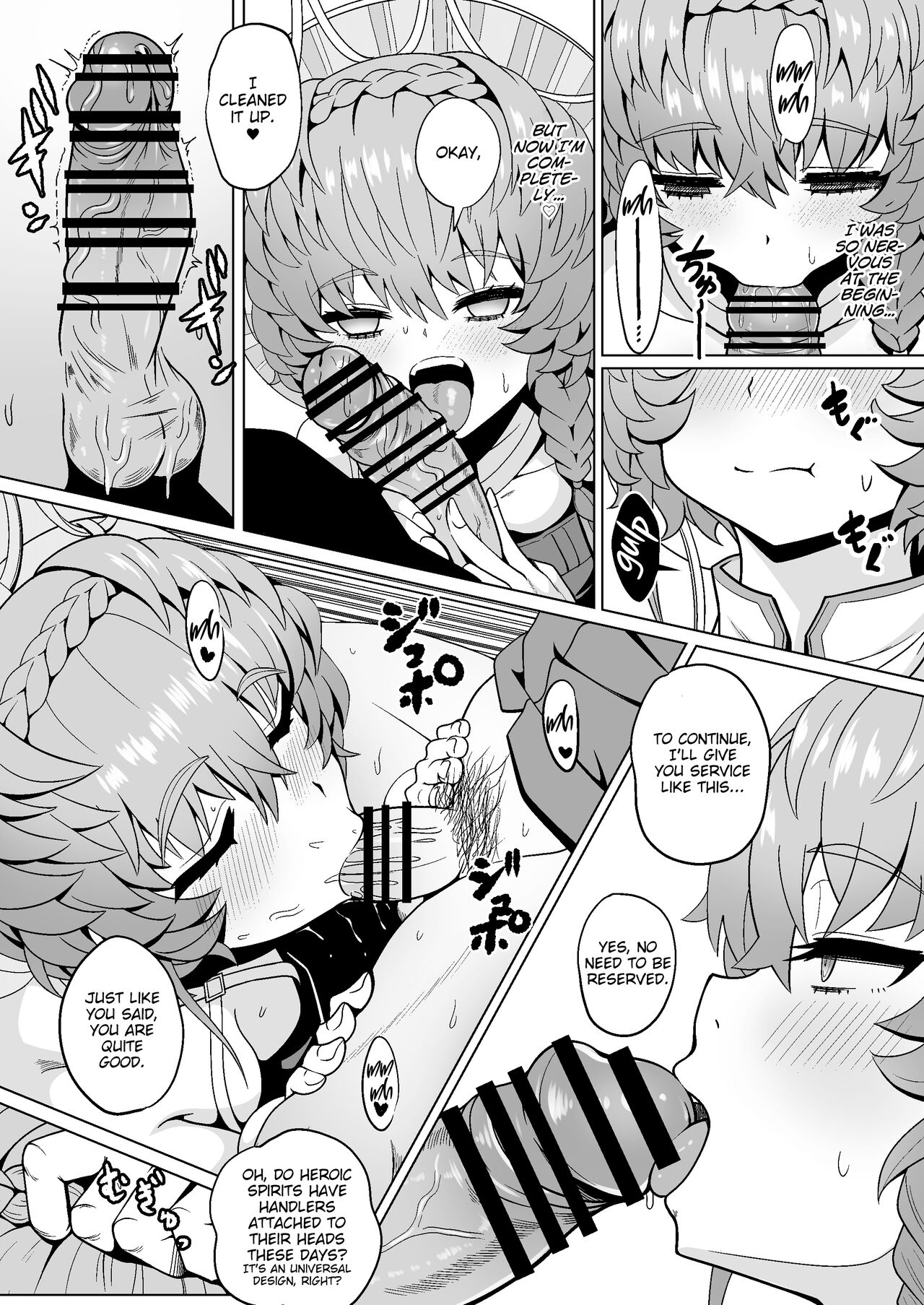 Gogh Hard page 10