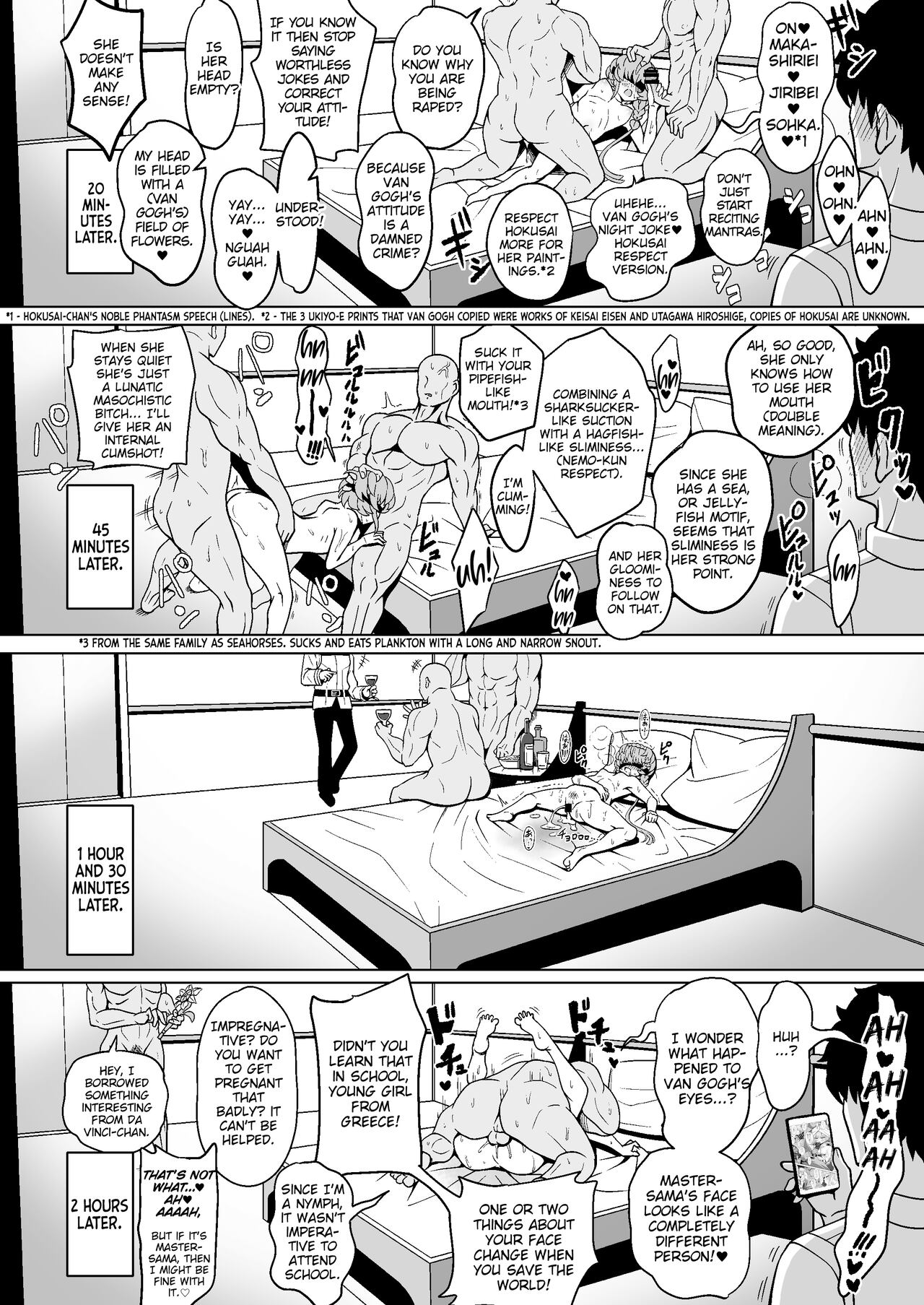 Gogh Hard page 28