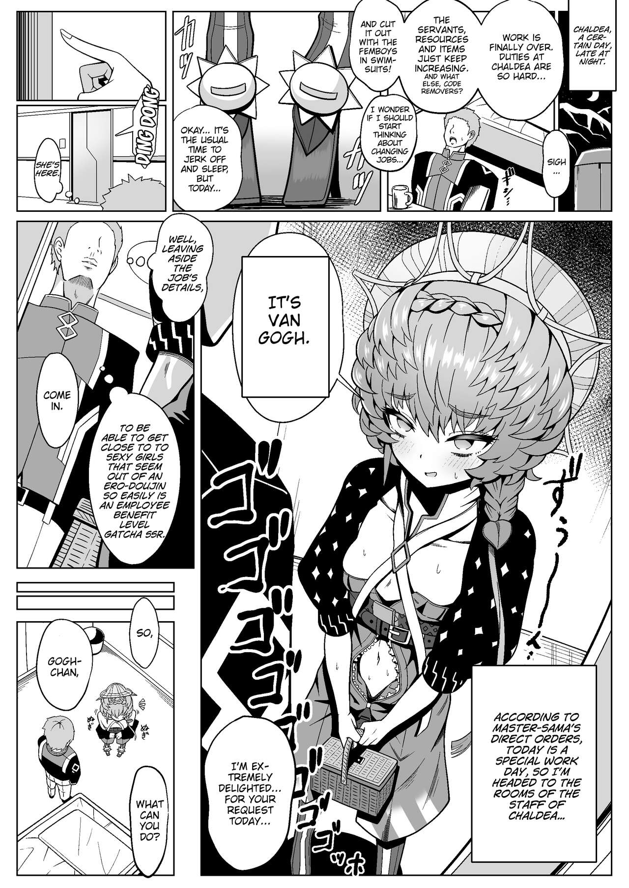 Gogh Hard page 6