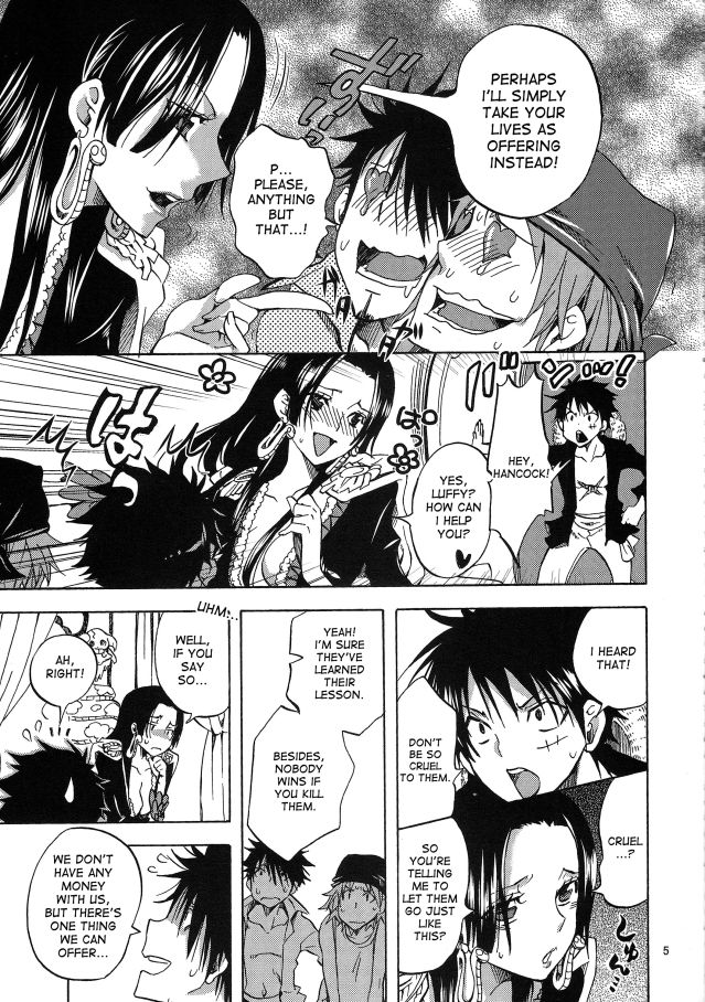 Gohoushi Jotei page 4