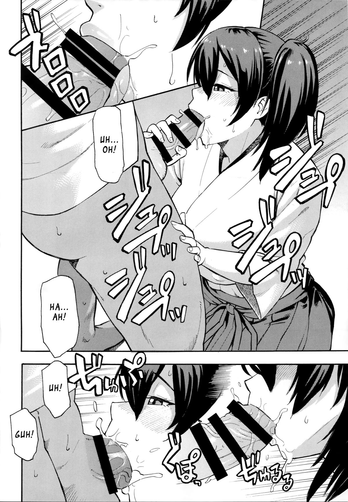 Gohoushi Kaga-san page 3