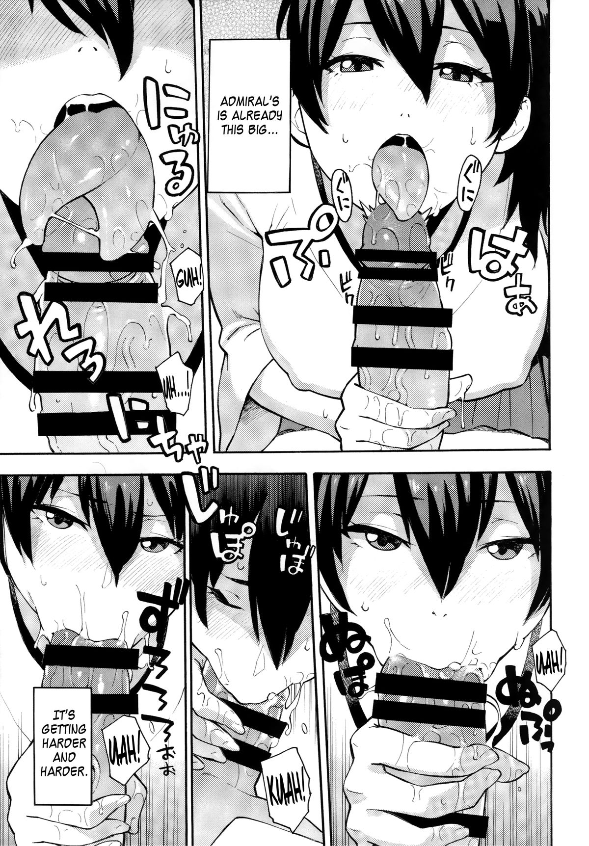 Gohoushi Kaga-san page 4