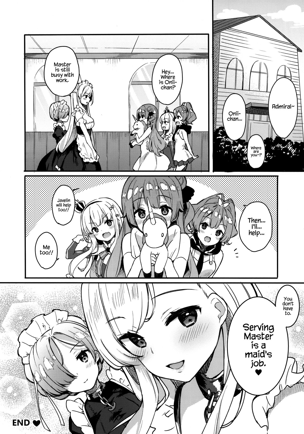 Gohoushi no Itashikata. page 18