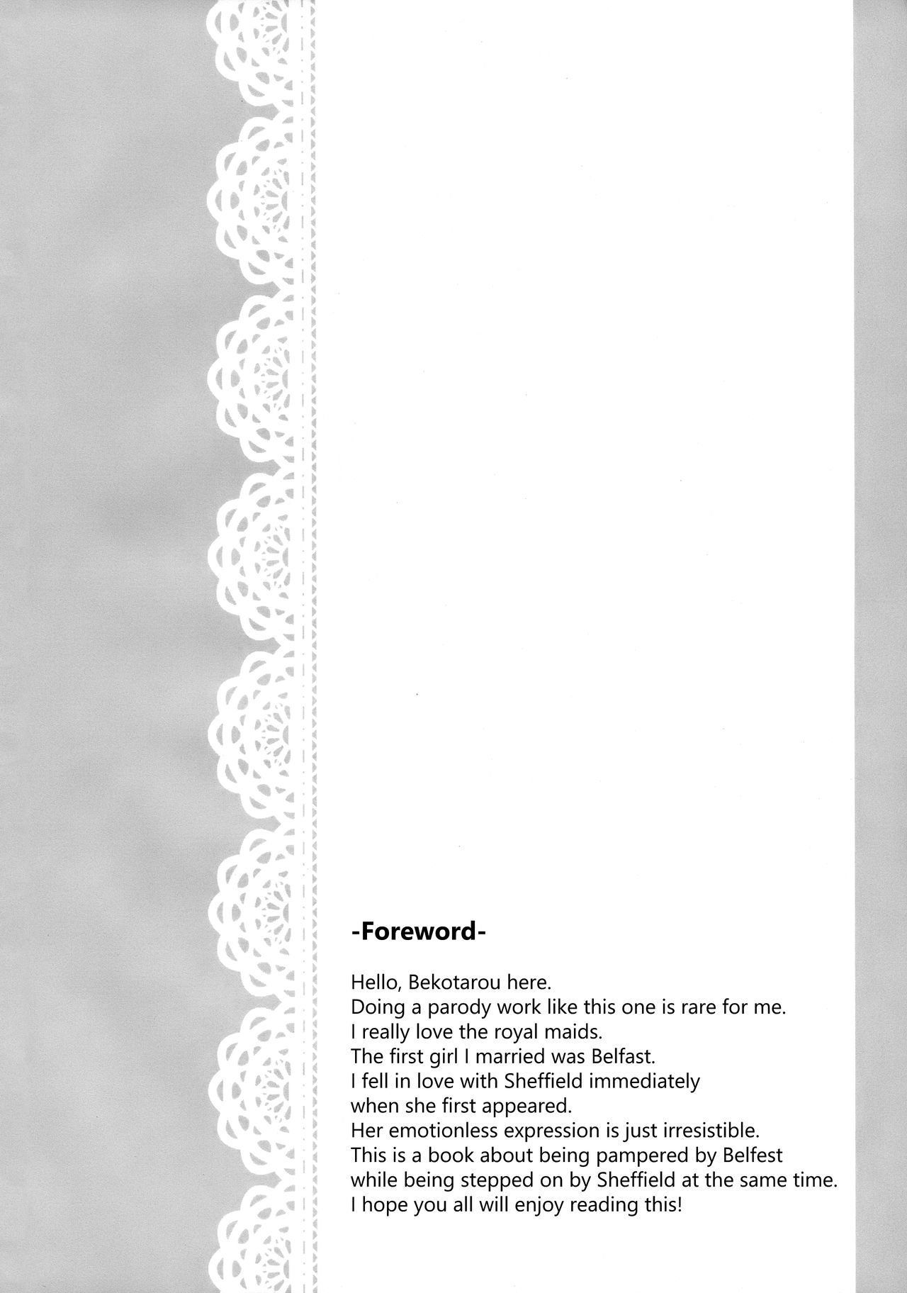 Gohoushi no Itashikata. page 3