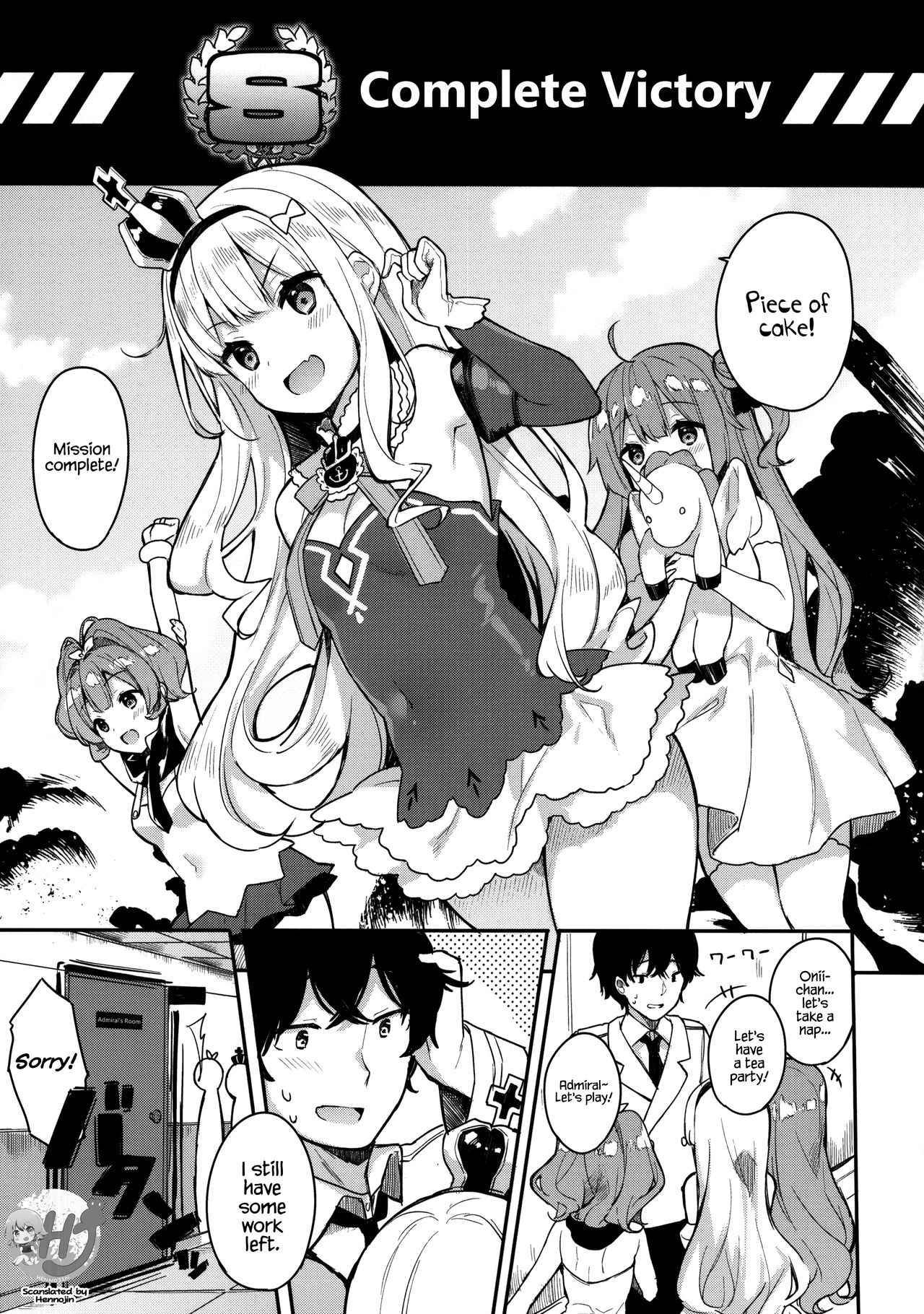 Gohoushi no Itashikata. page 4