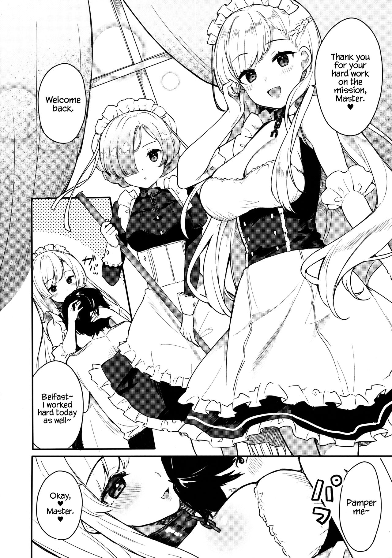 Gohoushi no Itashikata. page 5