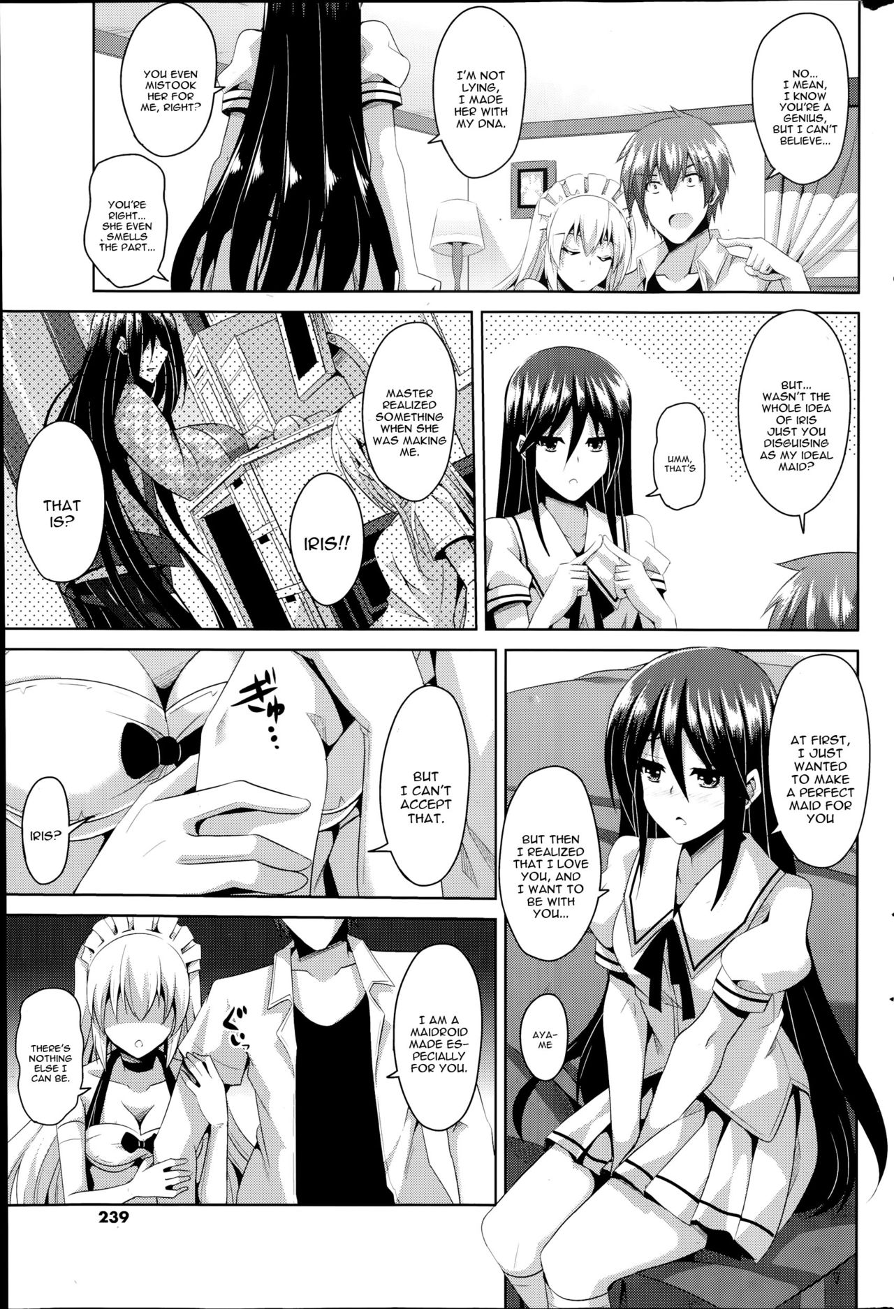 Gohoushi Otome page 29