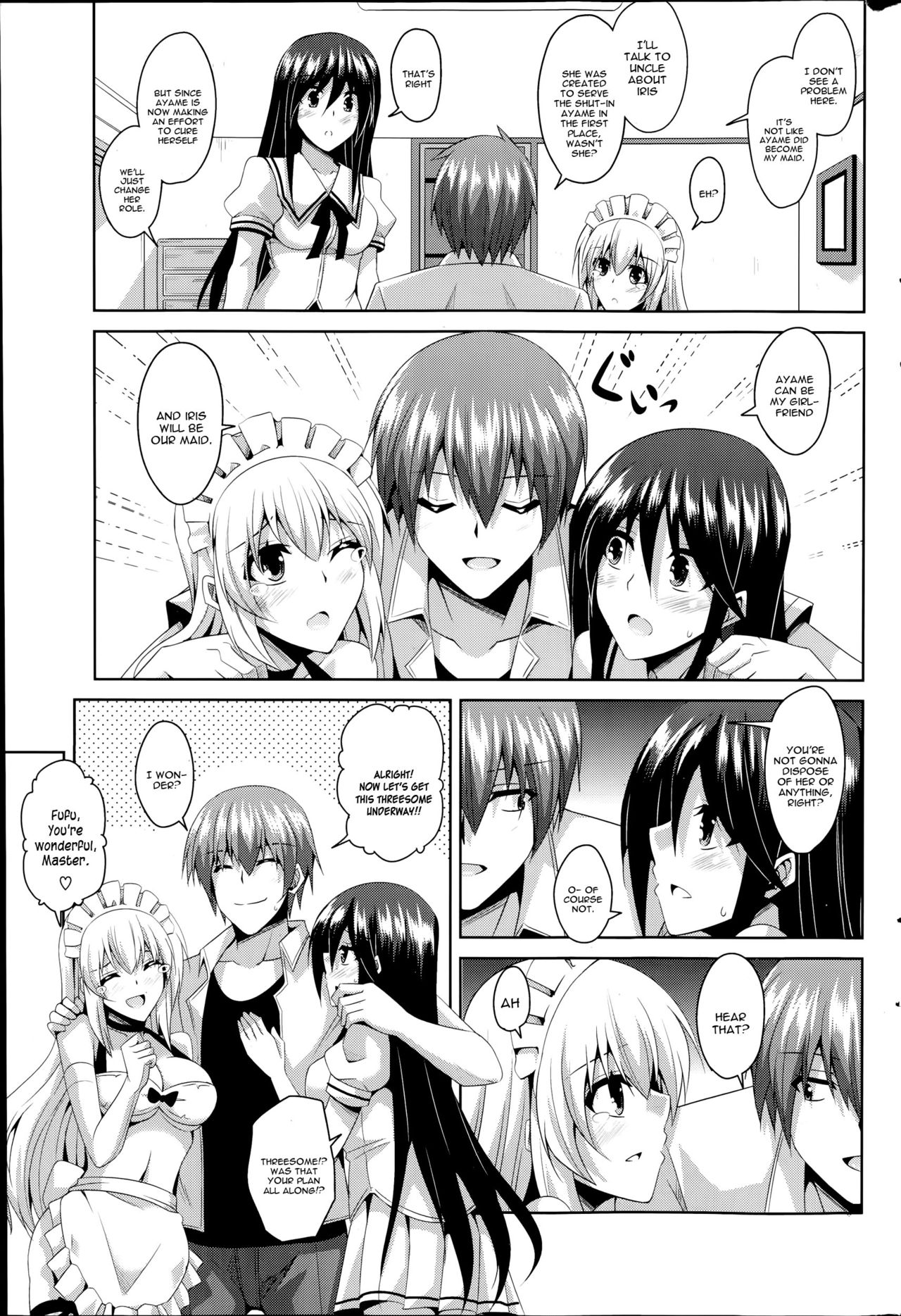 Gohoushi Otome page 31