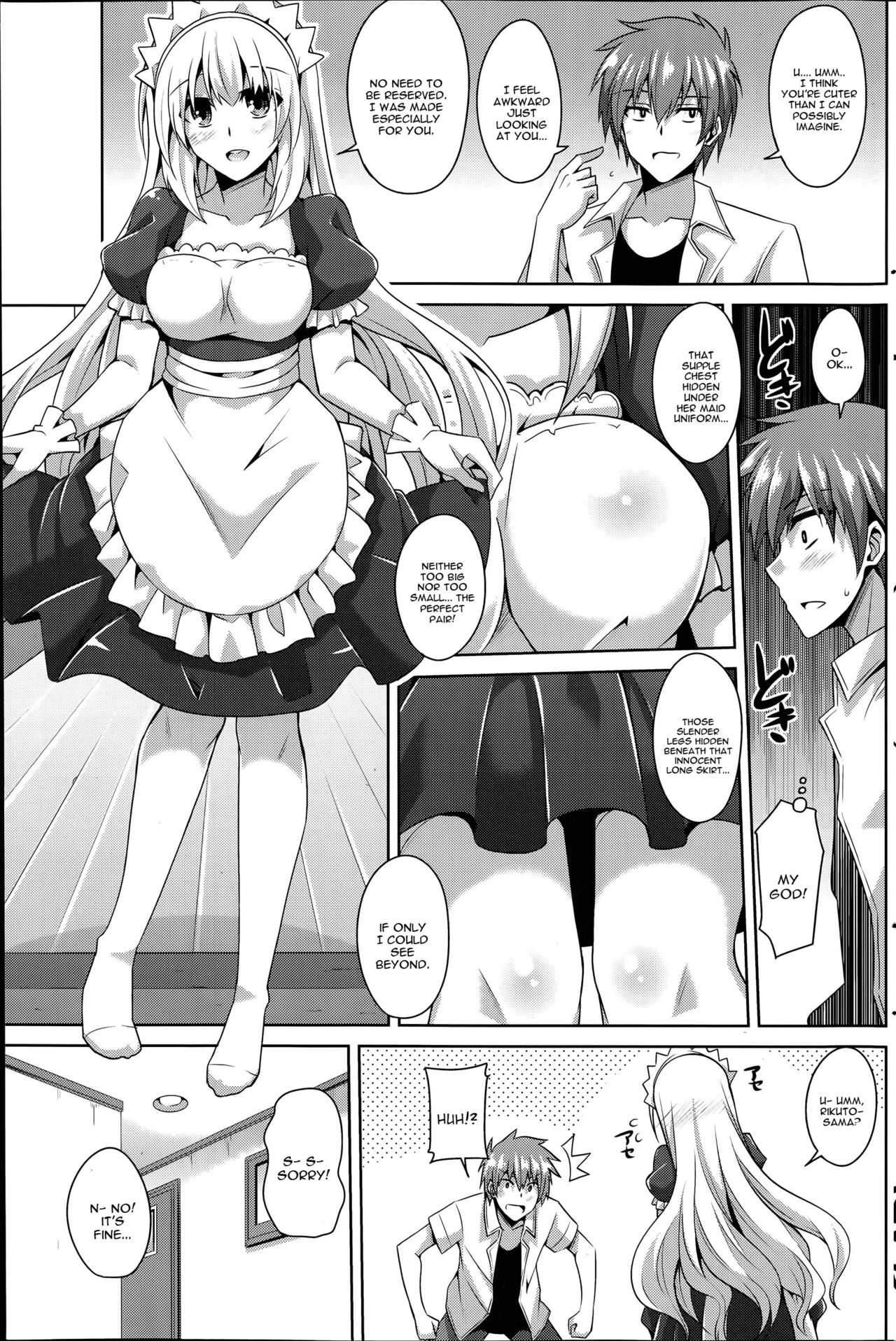 Gohoushi Otome page 7
