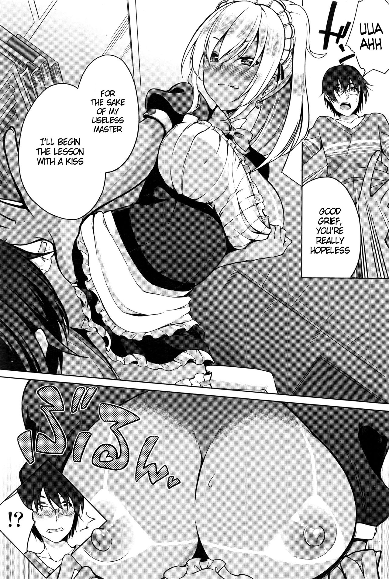 Gohoushi Shimasu! page 12