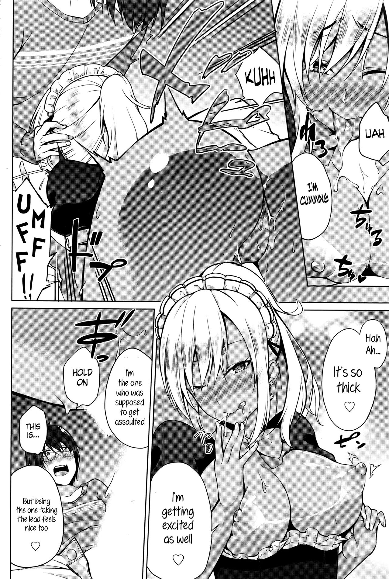 Gohoushi Shimasu! page 14