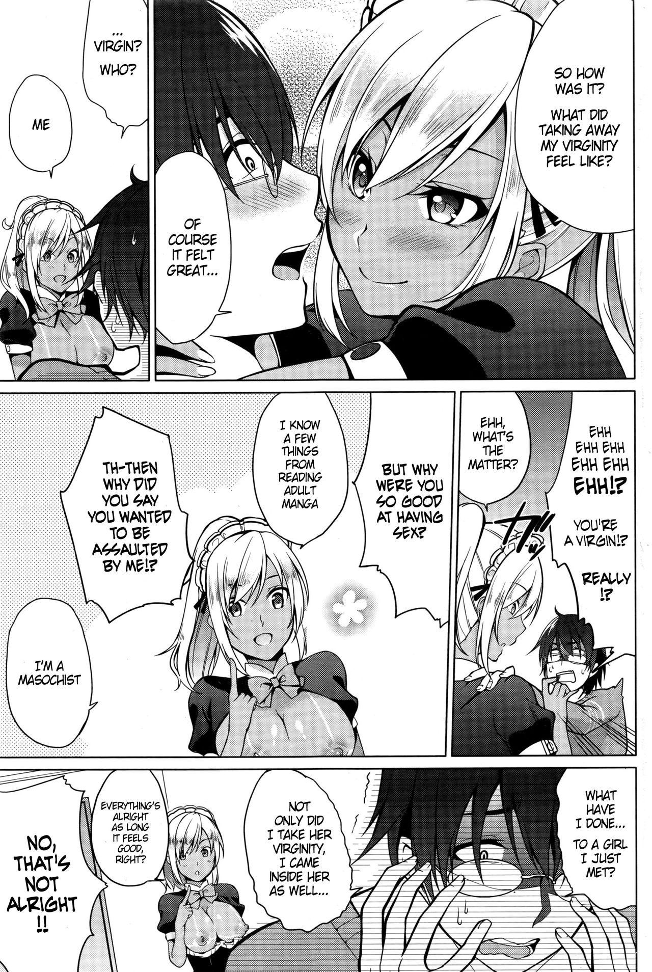 Gohoushi Shimasu! page 17