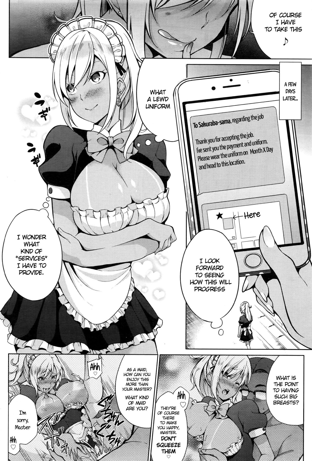 Gohoushi Shimasu! page 2