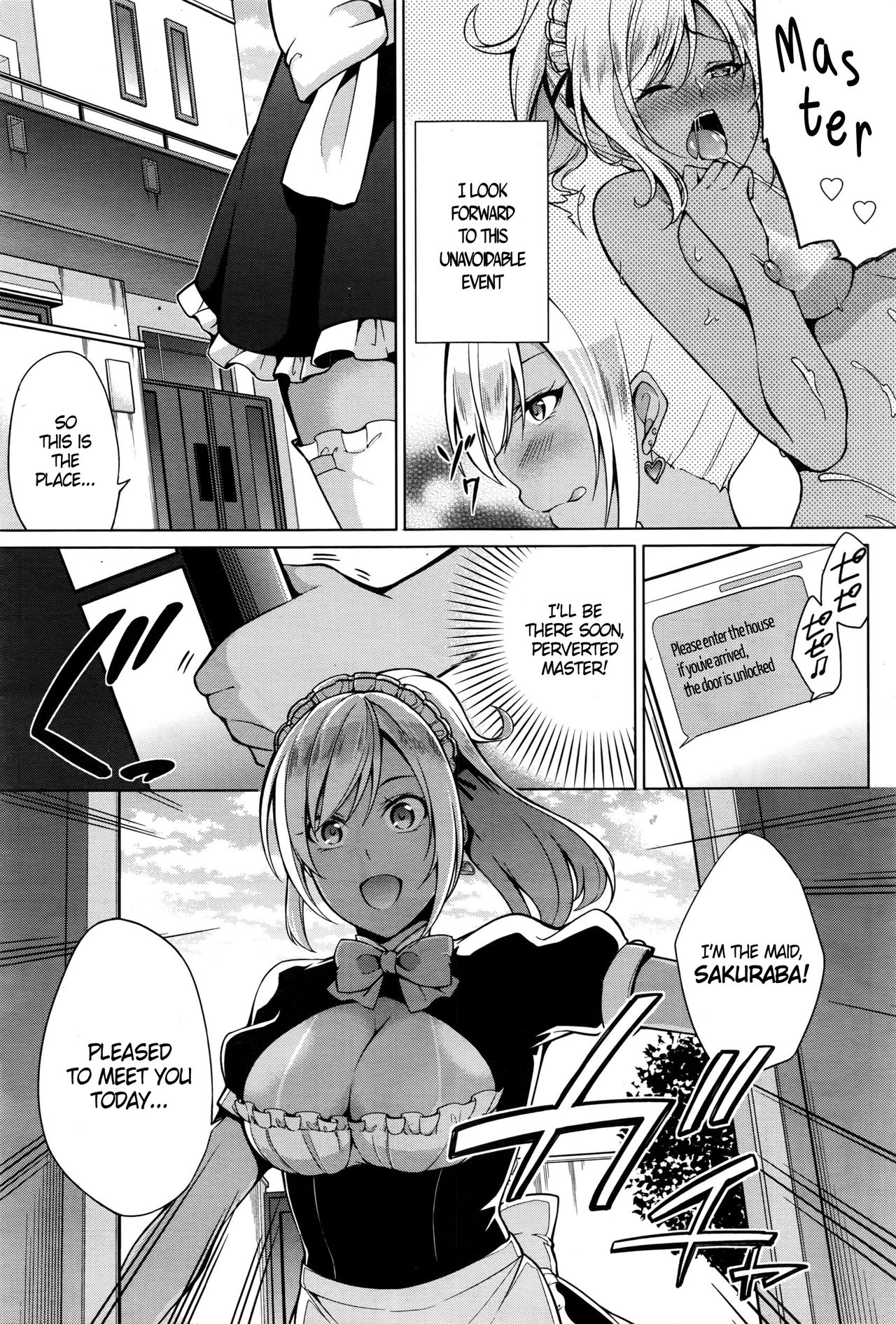 Gohoushi Shimasu! page 3