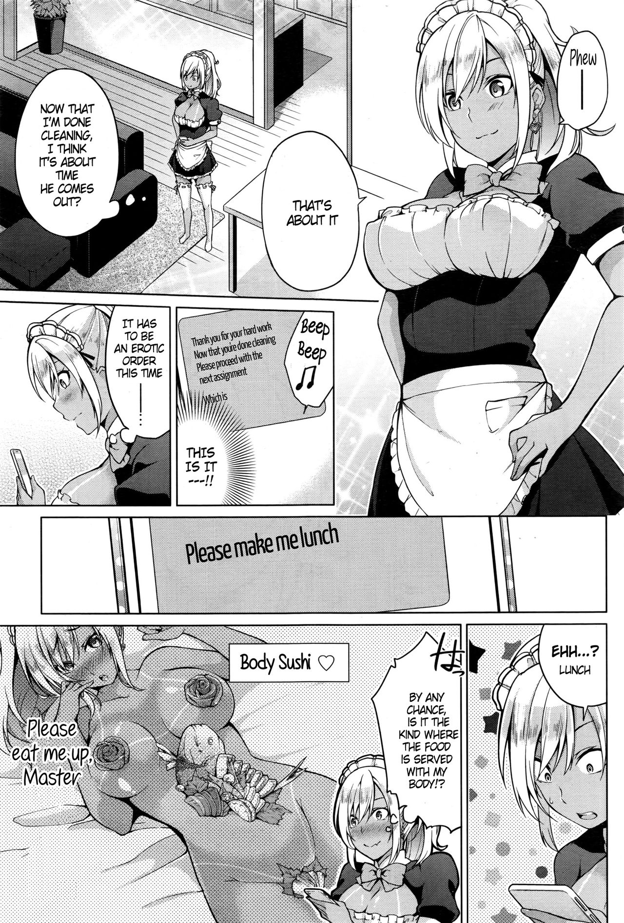 Gohoushi Shimasu! page 5