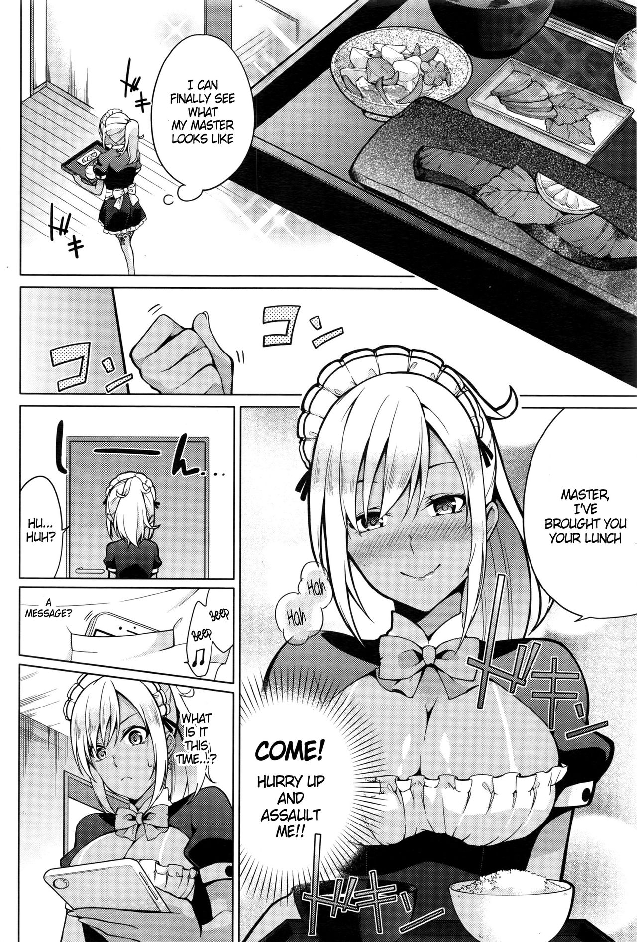 Gohoushi Shimasu! page 6