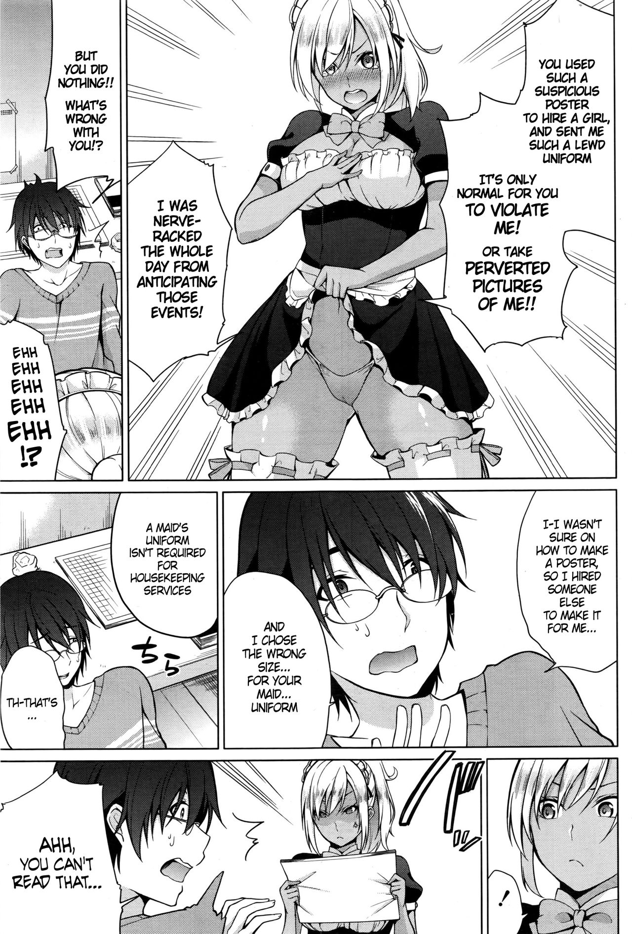 Gohoushi Shimasu! page 9