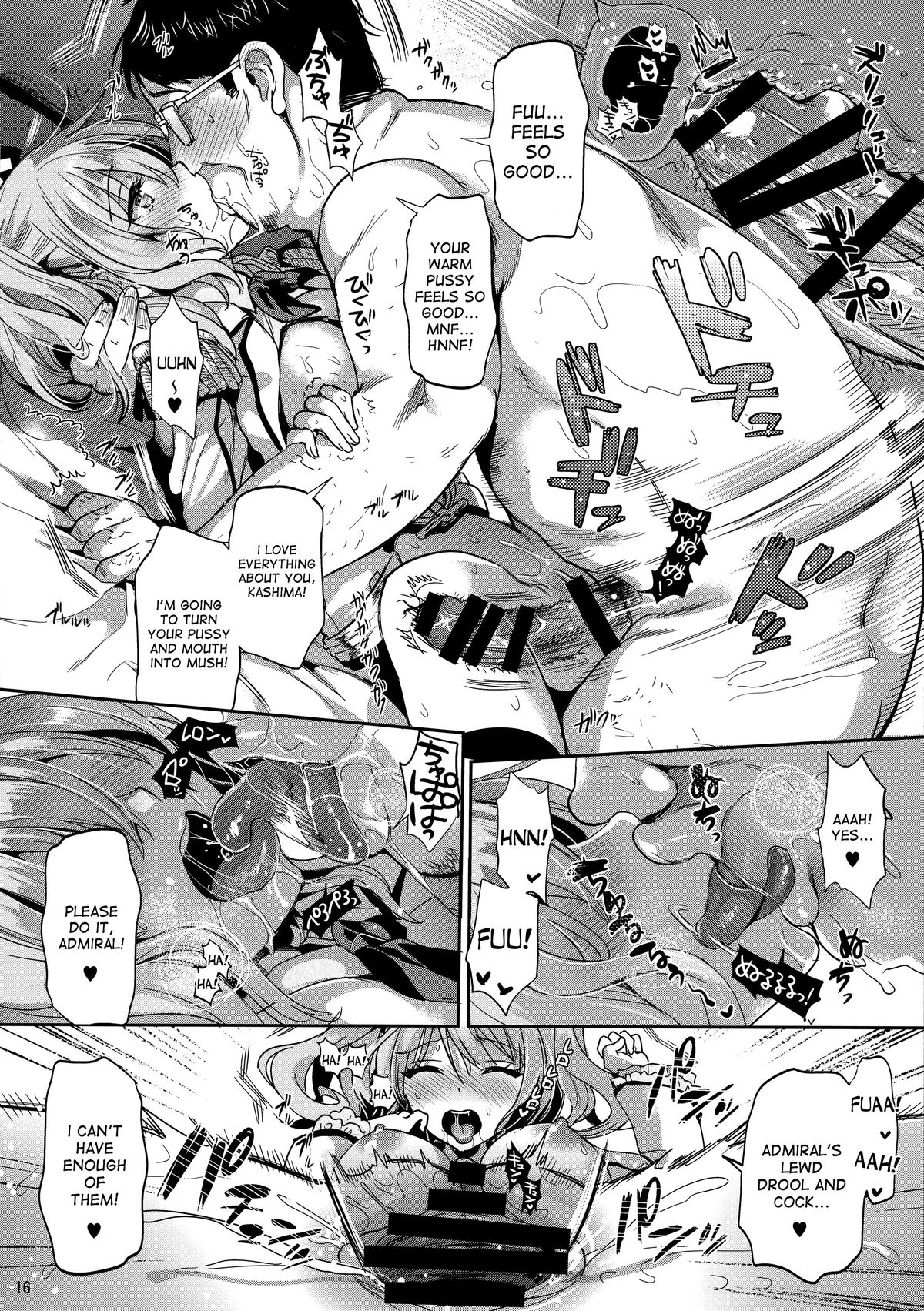 Gohoushi Tantou no Kashima desu page 15