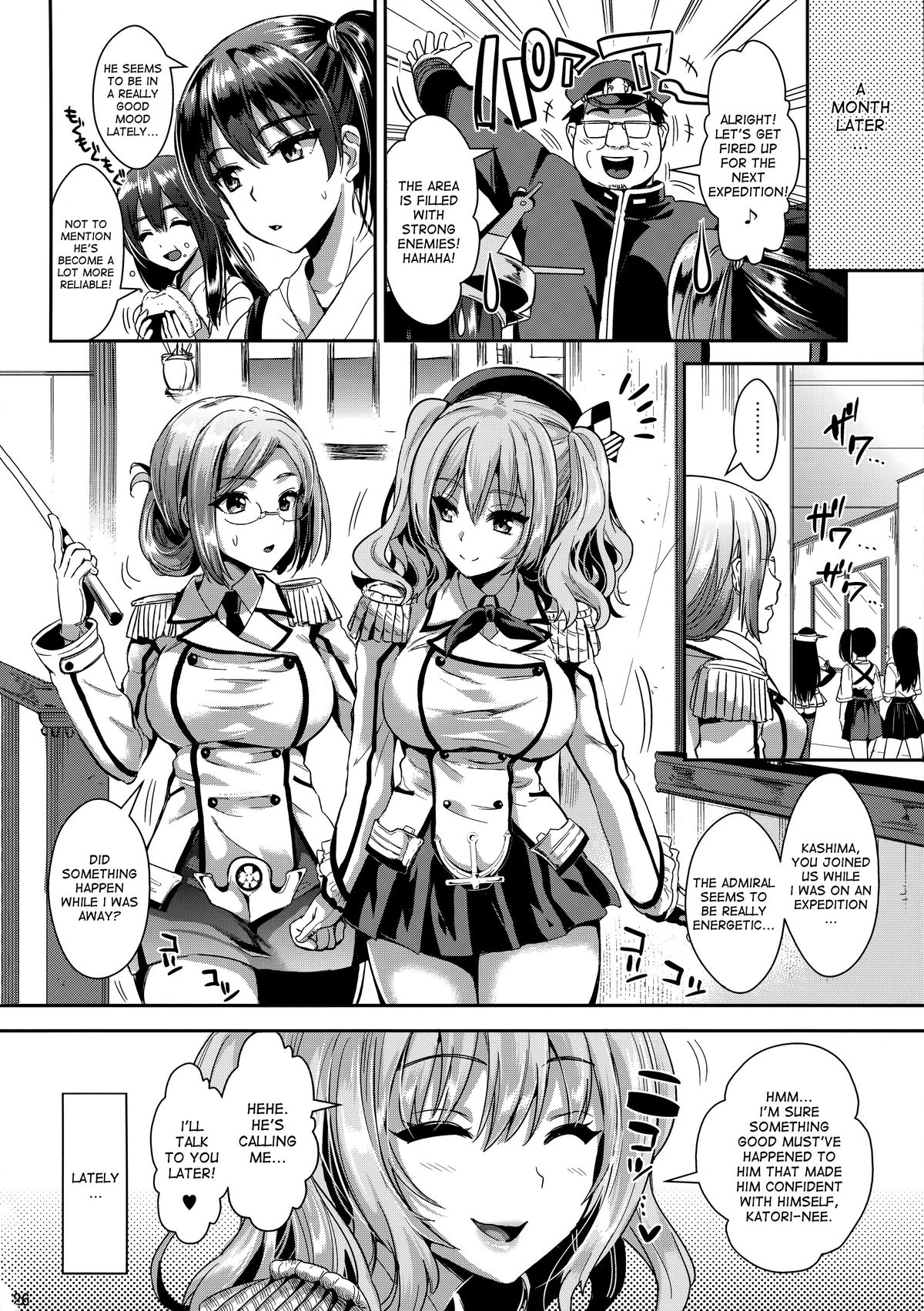 Gohoushi Tantou no Kashima desu page 25