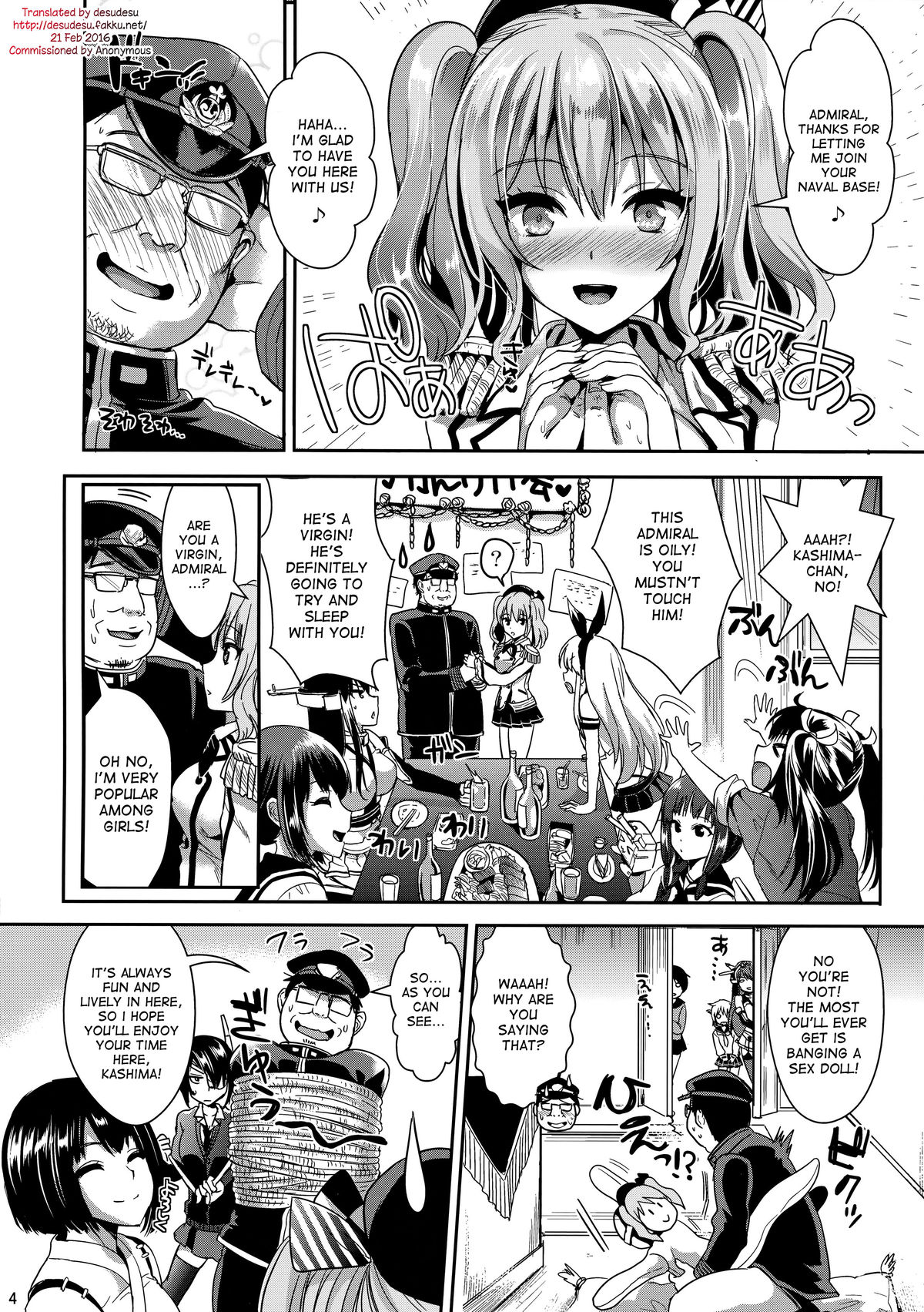 Gohoushi Tantou no Kashima desu page 3