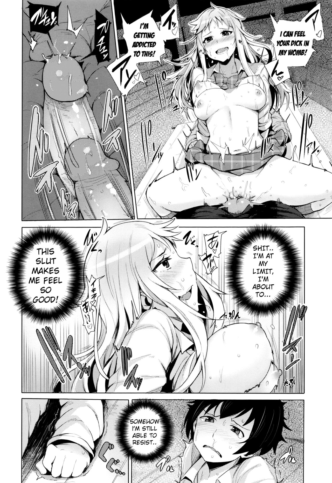 Goin Bitch page 12