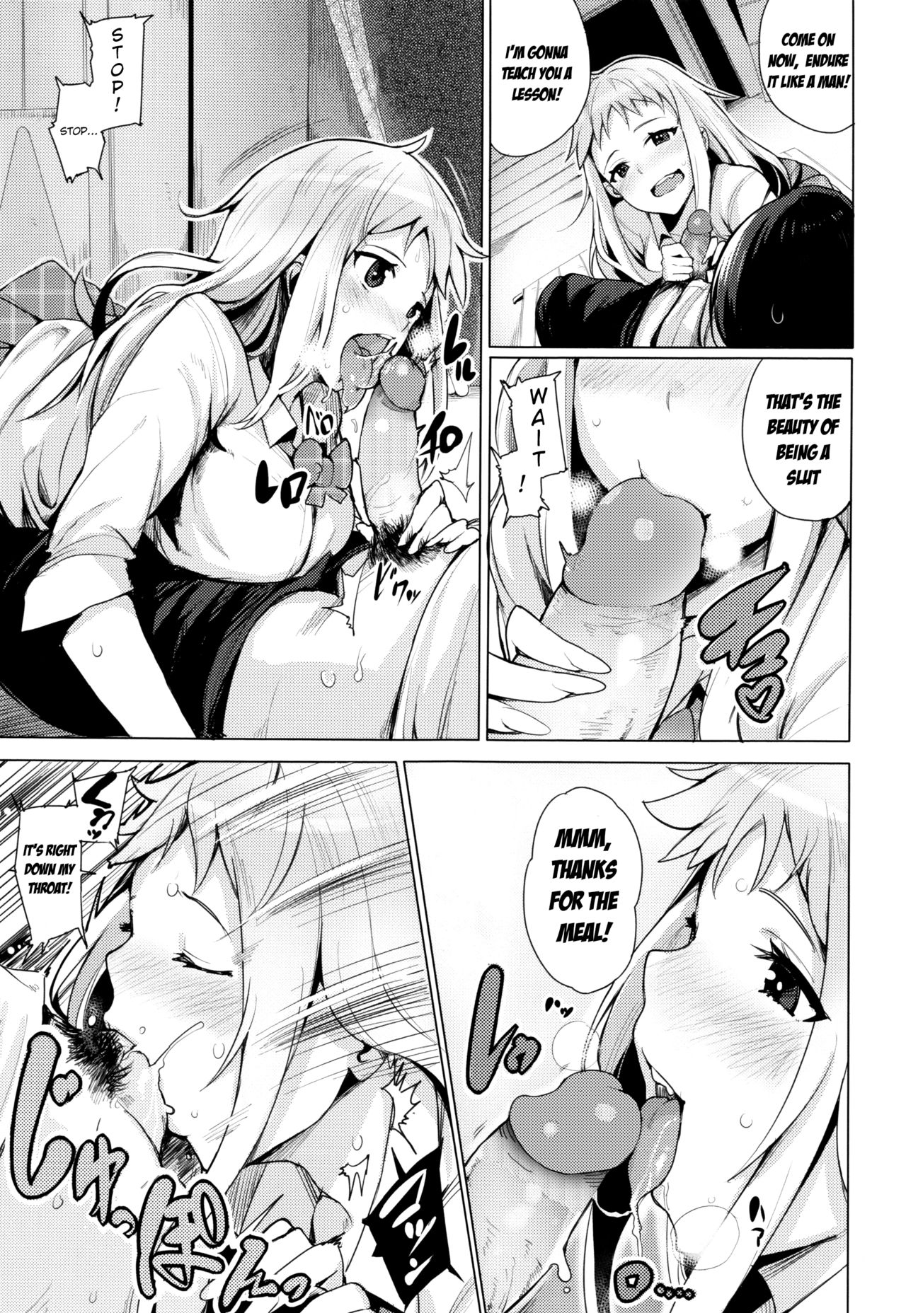 Goin Bitch page 7