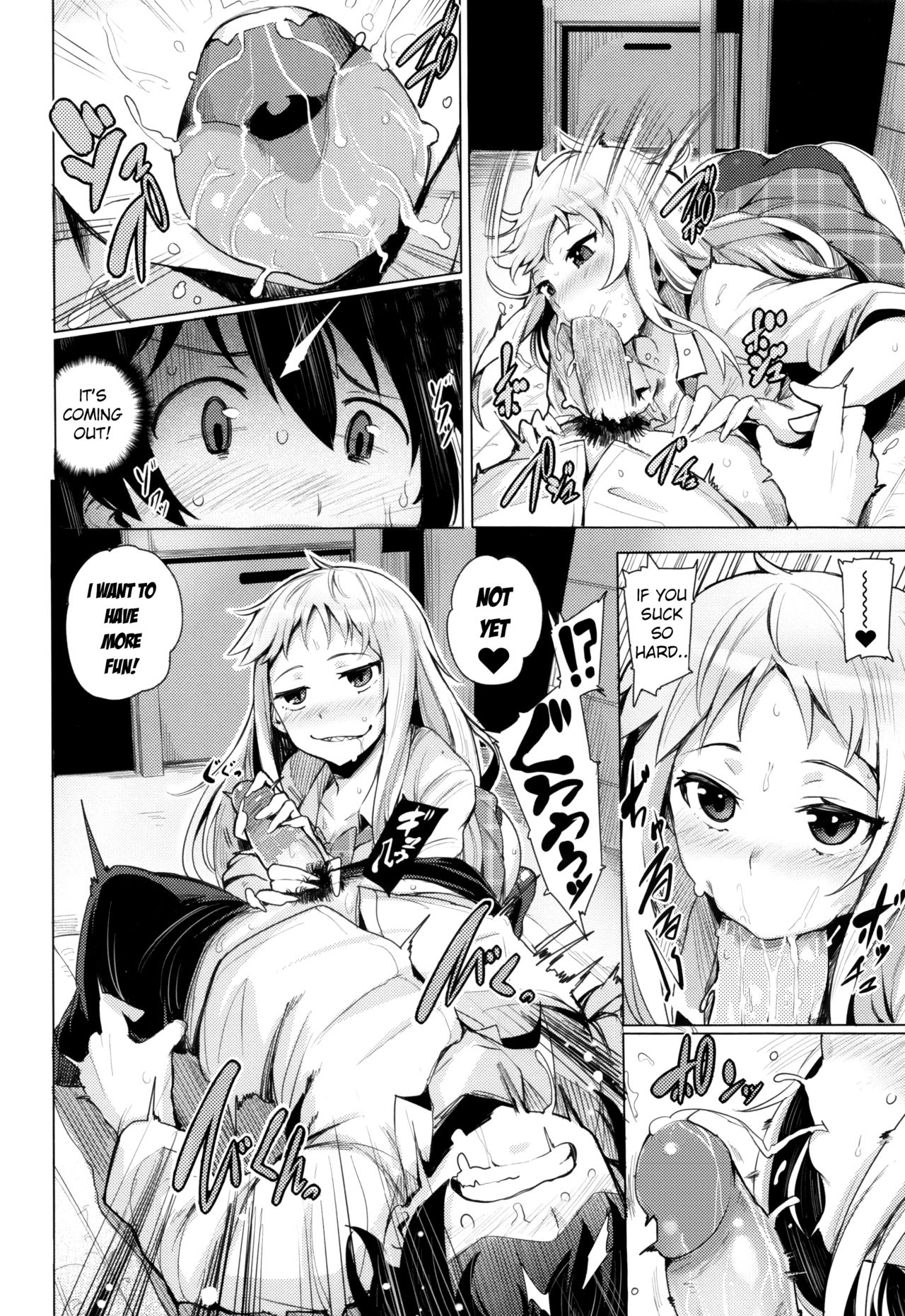 Goin Bitch page 8