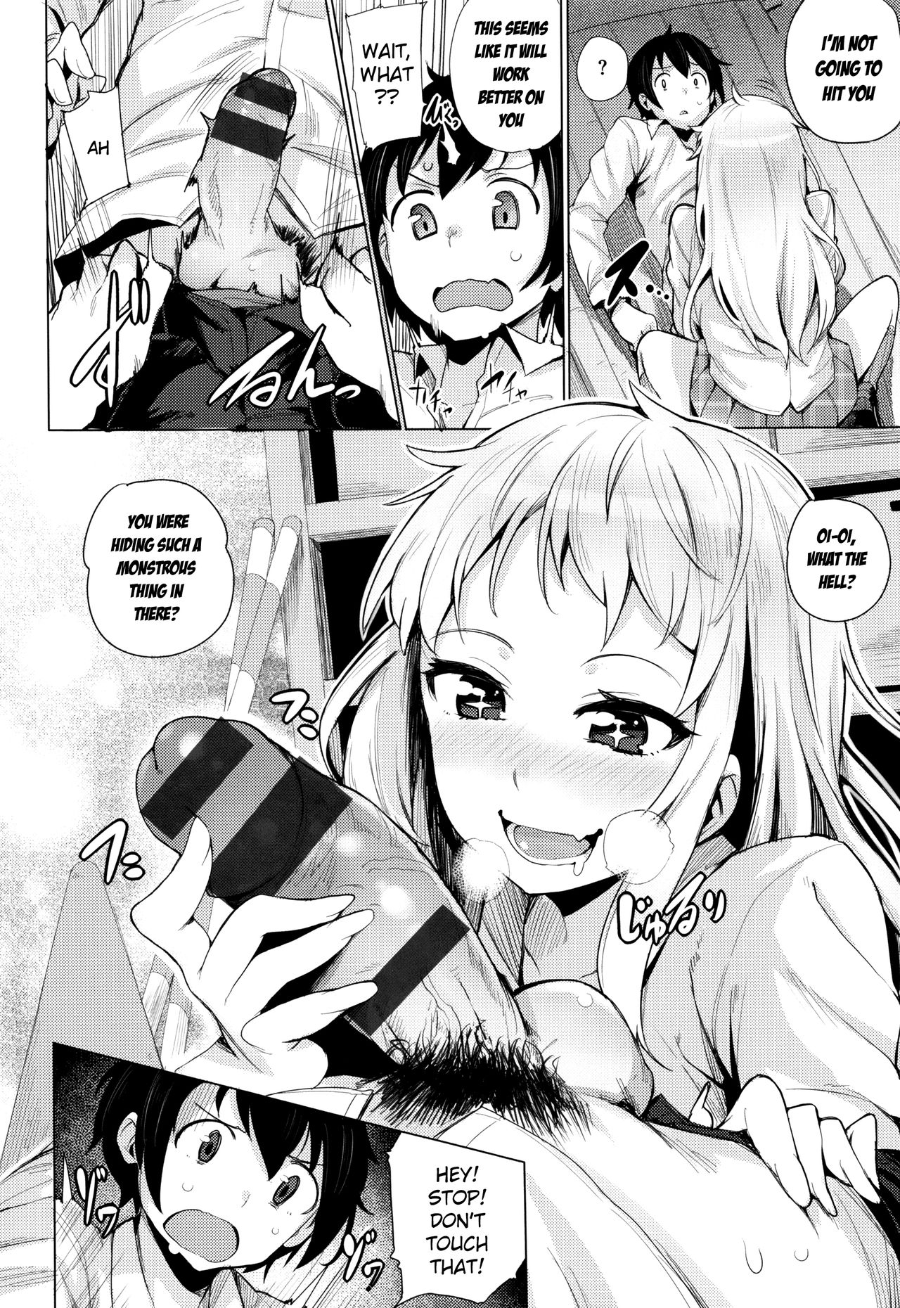 Goin Bitch page 6