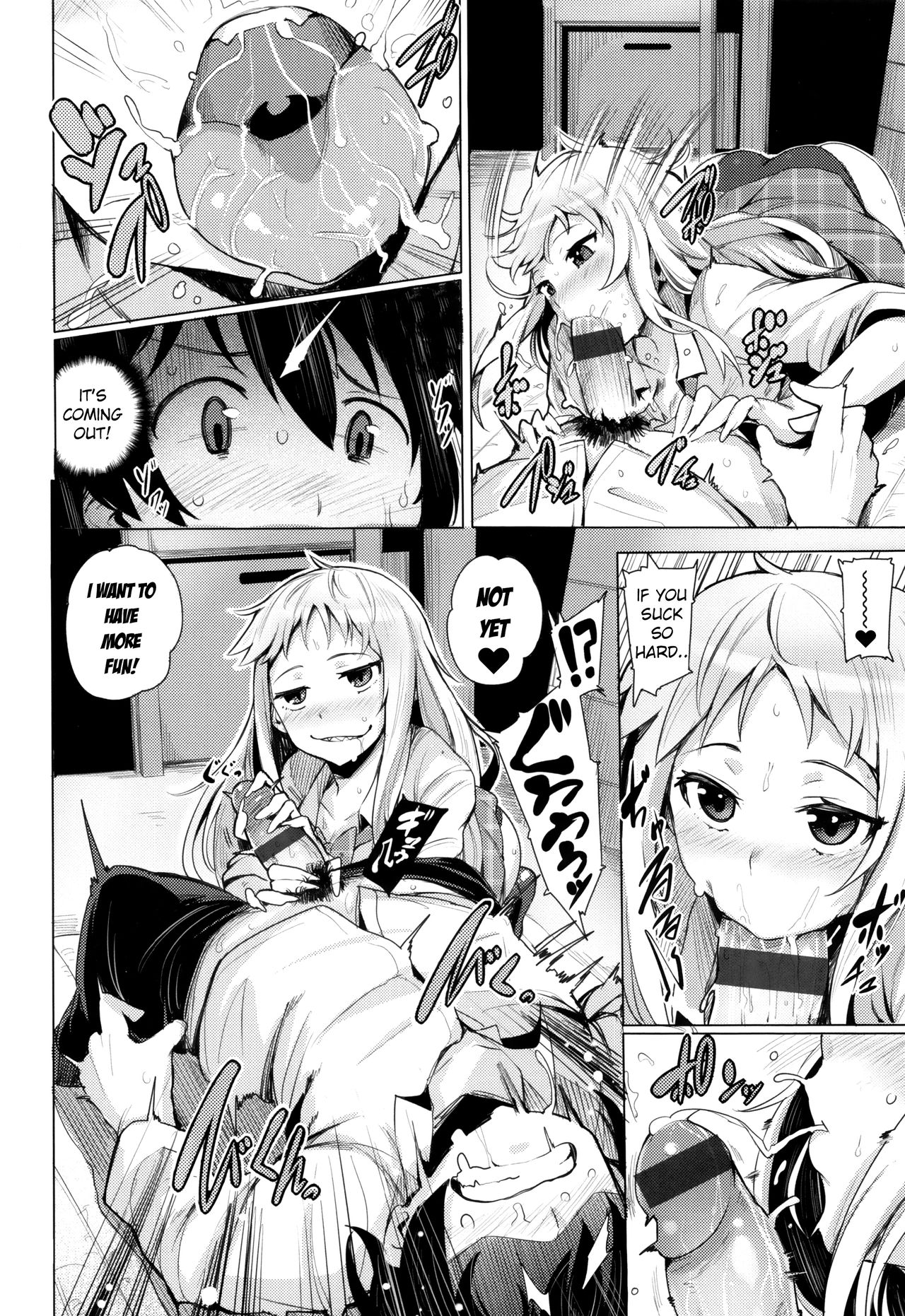 Goin Bitch page 8