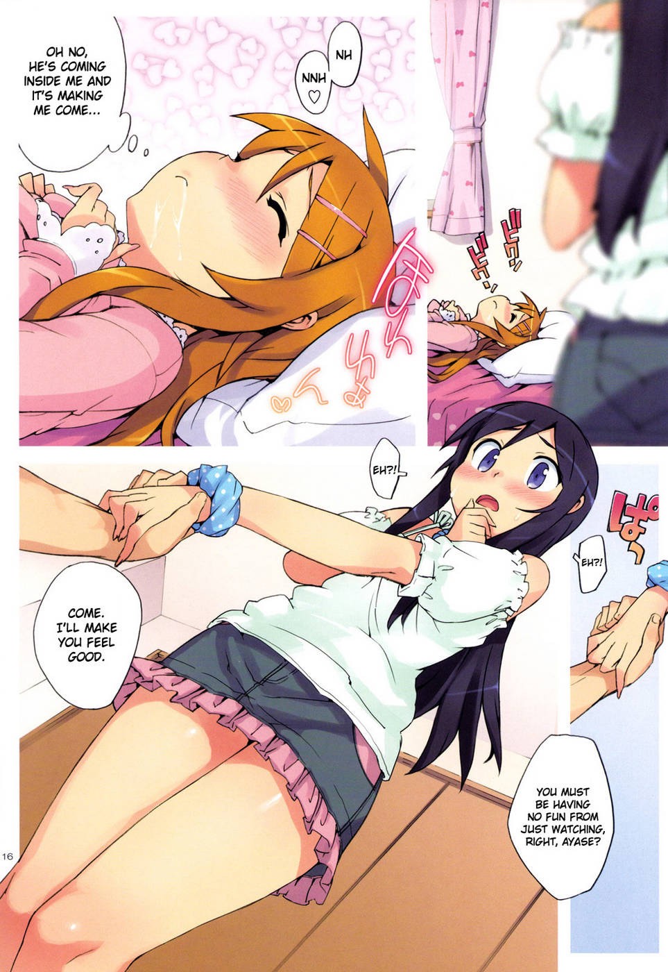 Going Bareback and Coming Inside My Sister and My Sister’s Friend page 13