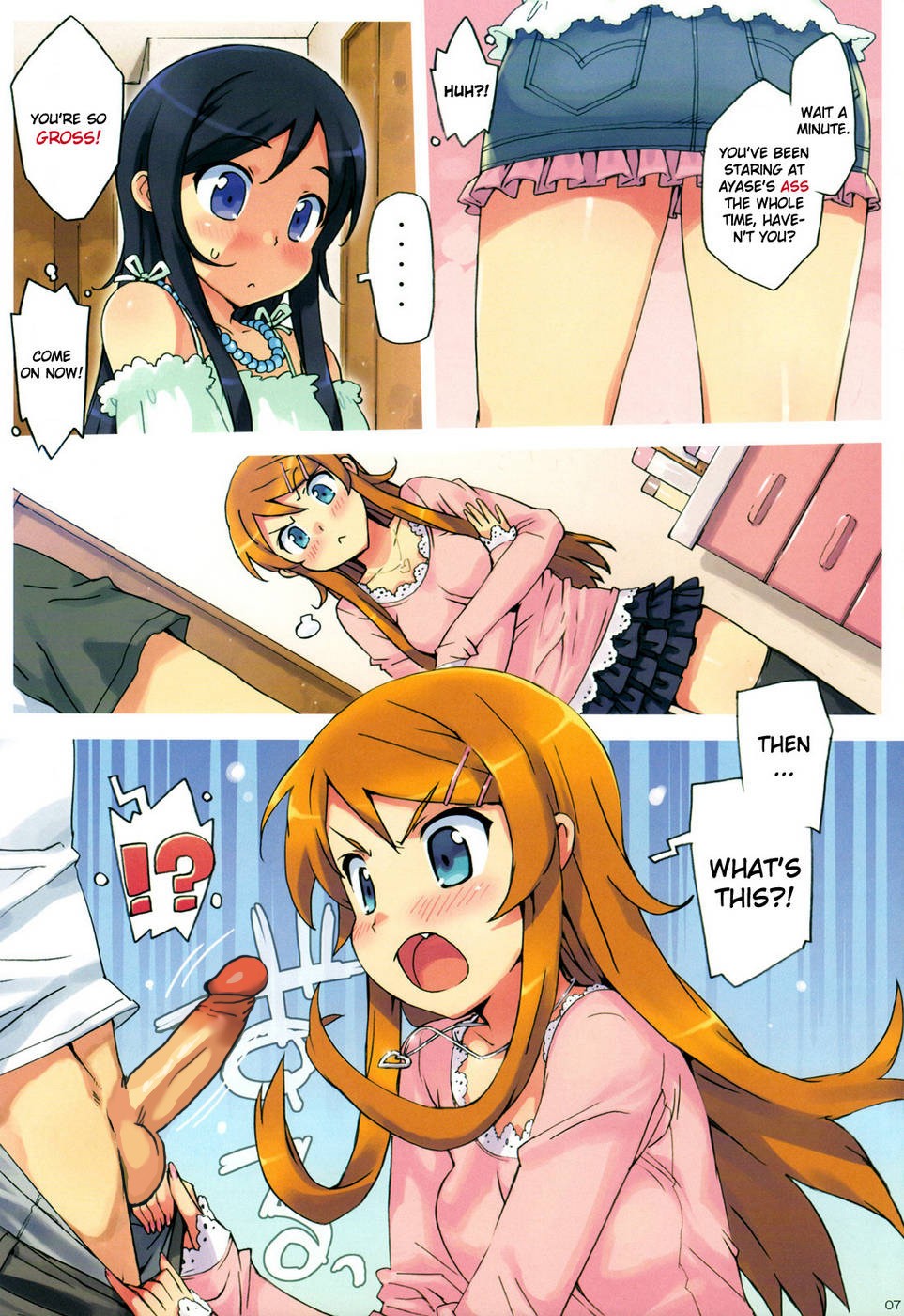 Going Bareback and Coming Inside My Sister and My Sister’s Friend page 4