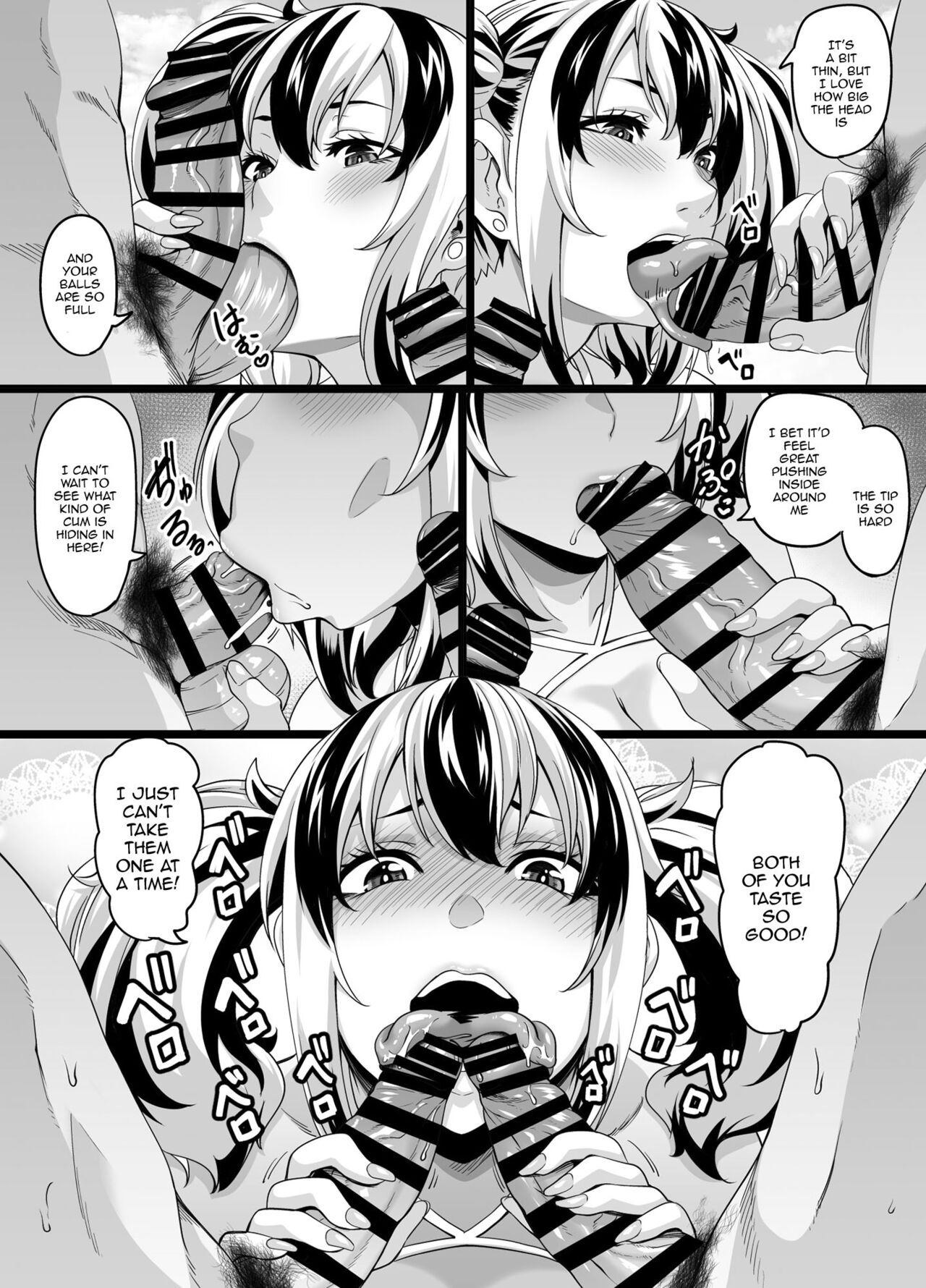 Going On a Family Vacation To The Beach Turns To Casual Sex 2 ~Little Sister Edition~ page 12