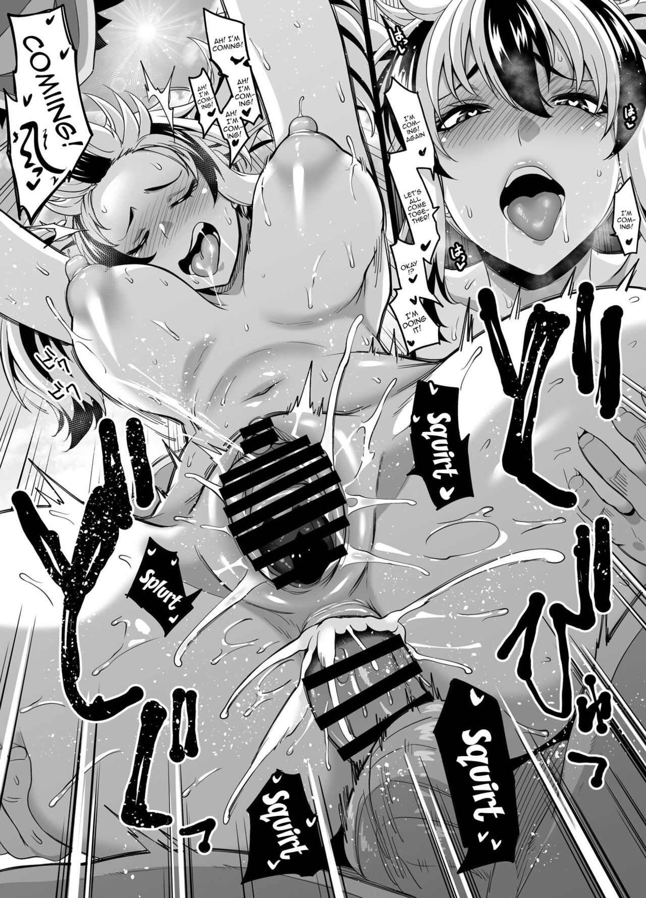 Going On a Family Vacation To The Beach Turns To Casual Sex 2 ~Little Sister Edition~ page 47