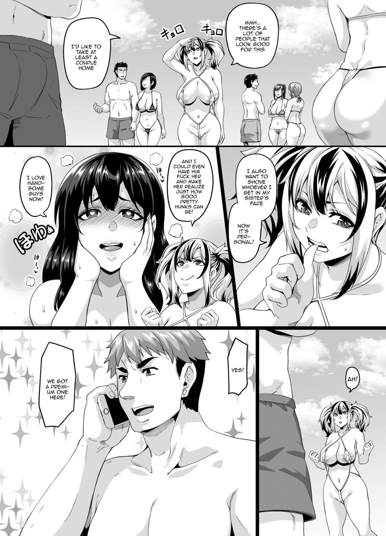 Going On a Family Vacation To The Beach Turns To Casual Sex 2 ~Little Sister Edition~ page 6