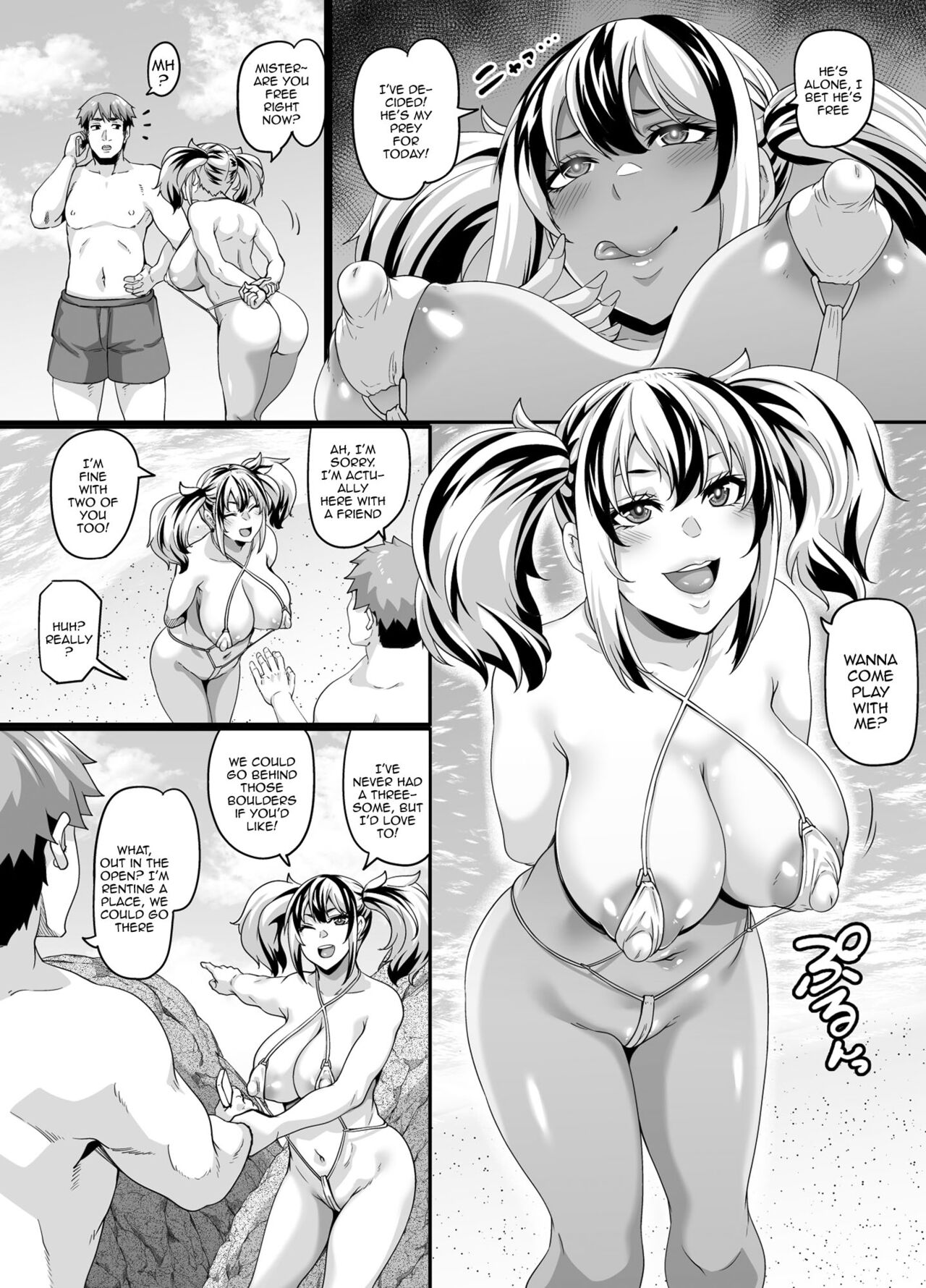 Going On a Family Vacation To The Beach Turns To Casual Sex 2 ~Little Sister Edition~ page 7