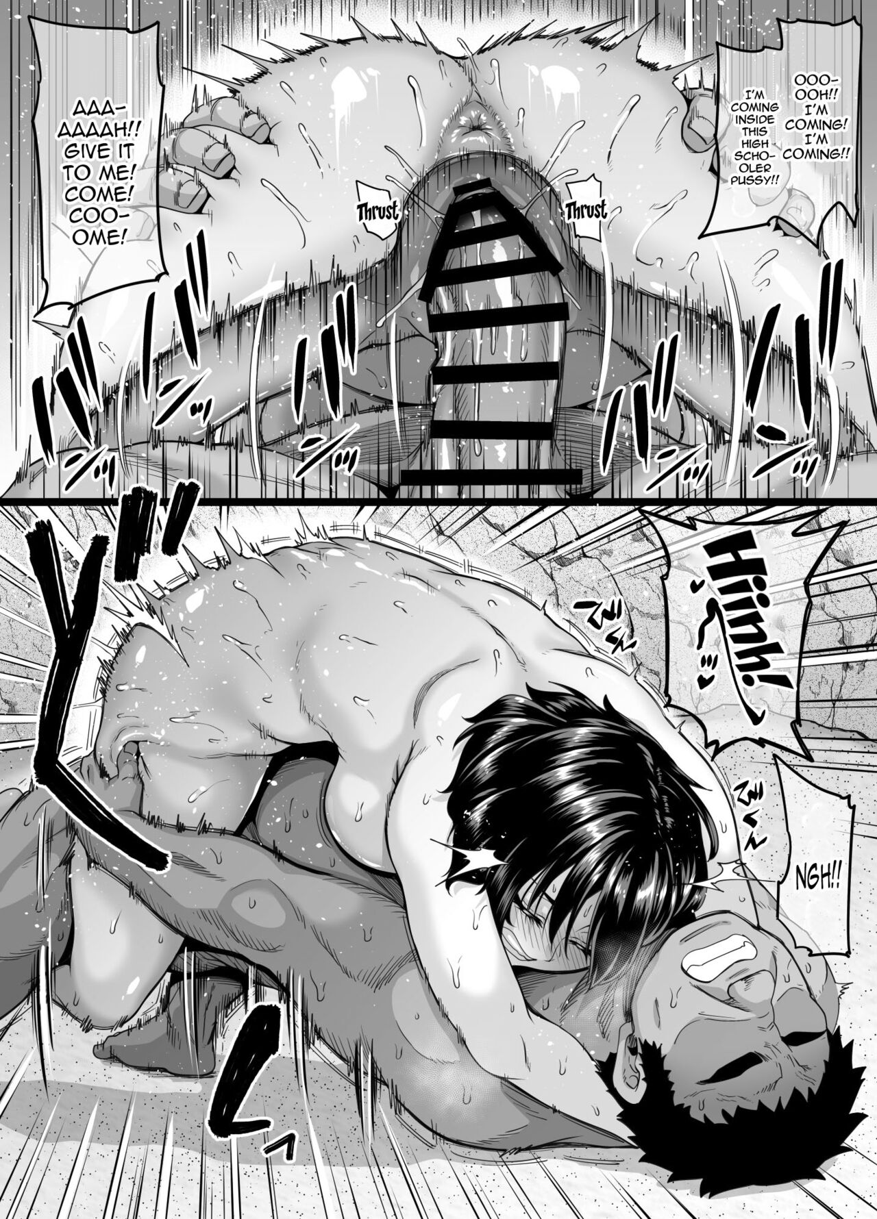 Going On a Family Vacation To The Beach Turns To Casual sex ~Onee-chan Edition~ page 44