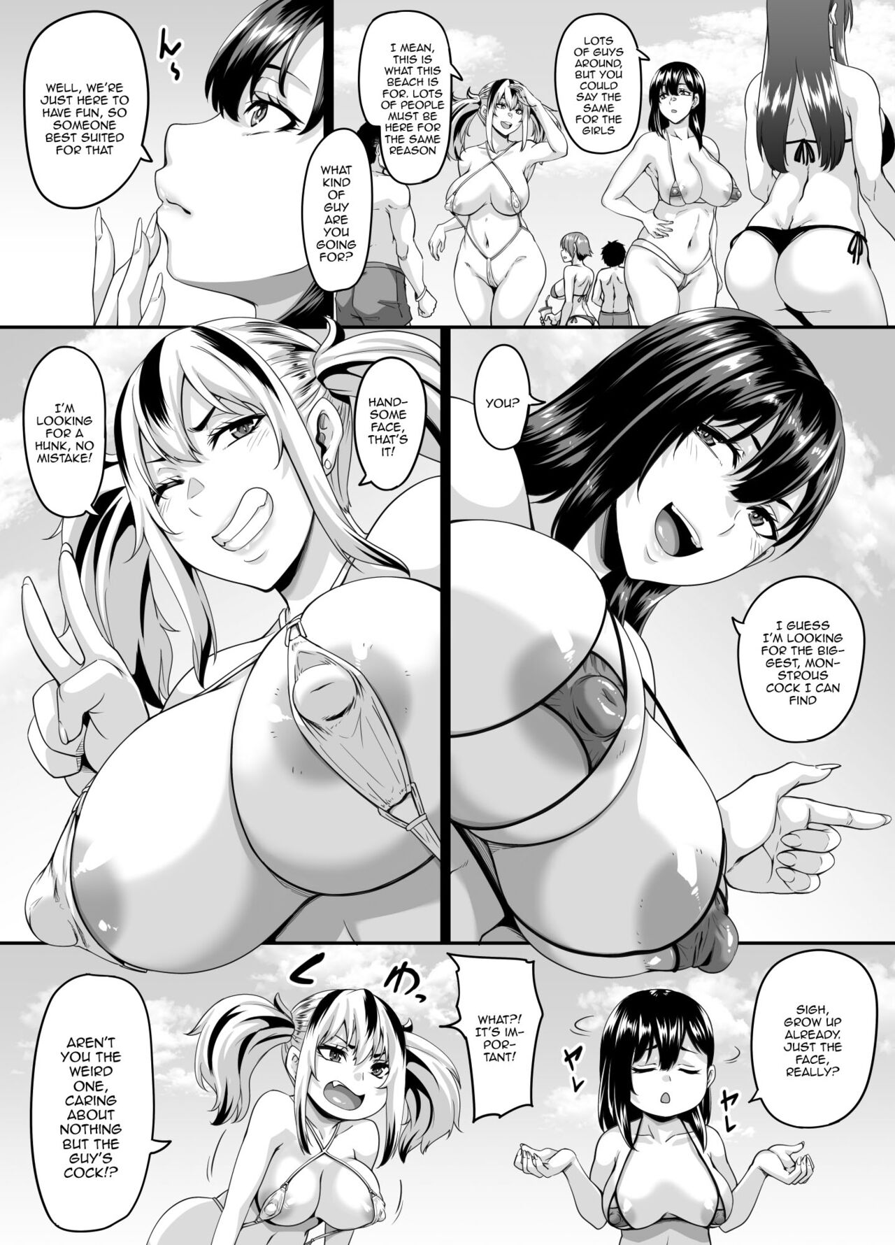 Going On a Family Vacation To The Beach Turns To Casual sex ~Onee-chan Edition~ page 6