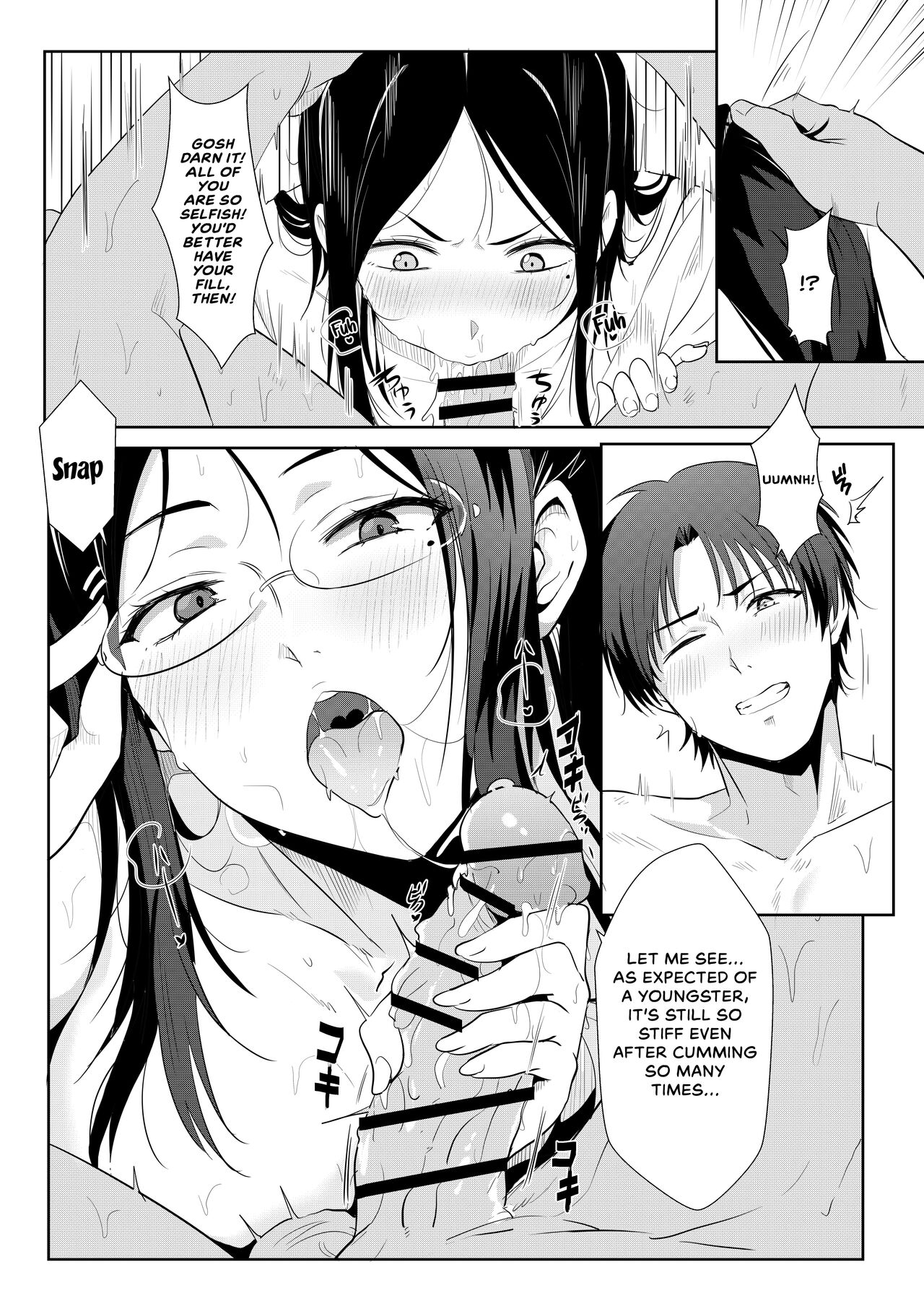 Going On A Hotspring Trip With Tomos Mom And Her Friends! page 26