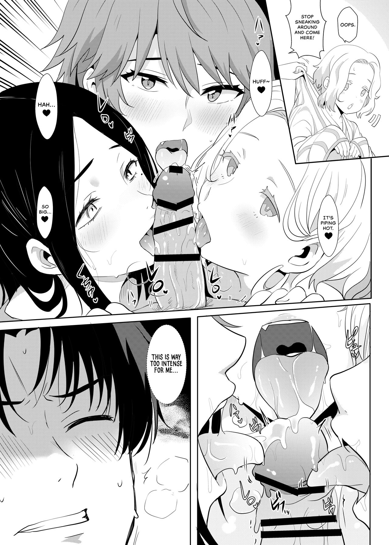 Going On A Hotspring Trip With Tomos Mom And Her Friends! page 9