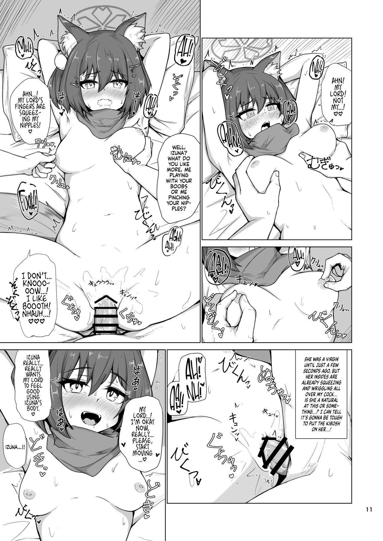 Going on an Exclusive Summer Vacation for Two with Izuna, the Best Ninja In Kivotos page 12