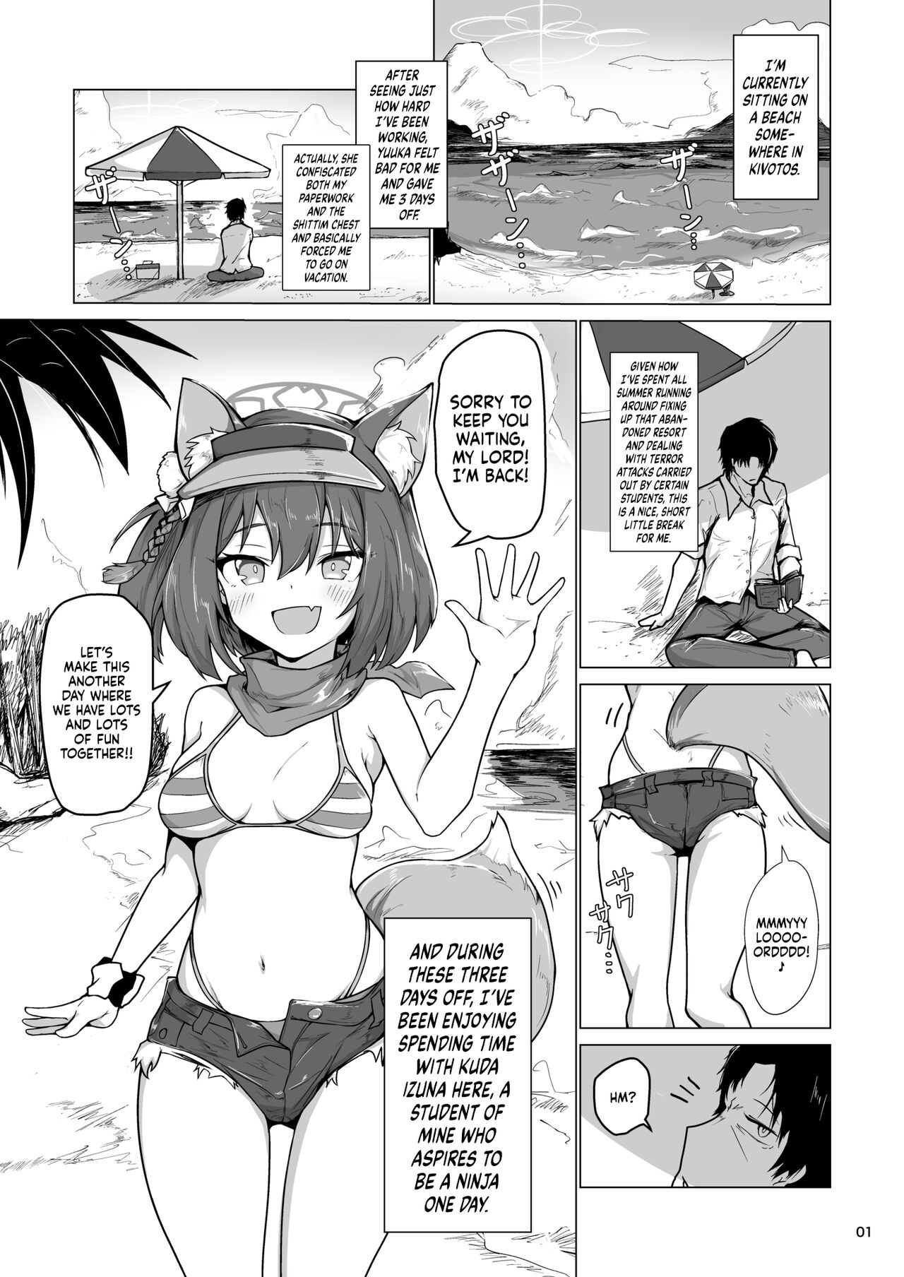 Going on an Exclusive Summer Vacation for Two with Izuna, the Best Ninja In Kivotos page 2