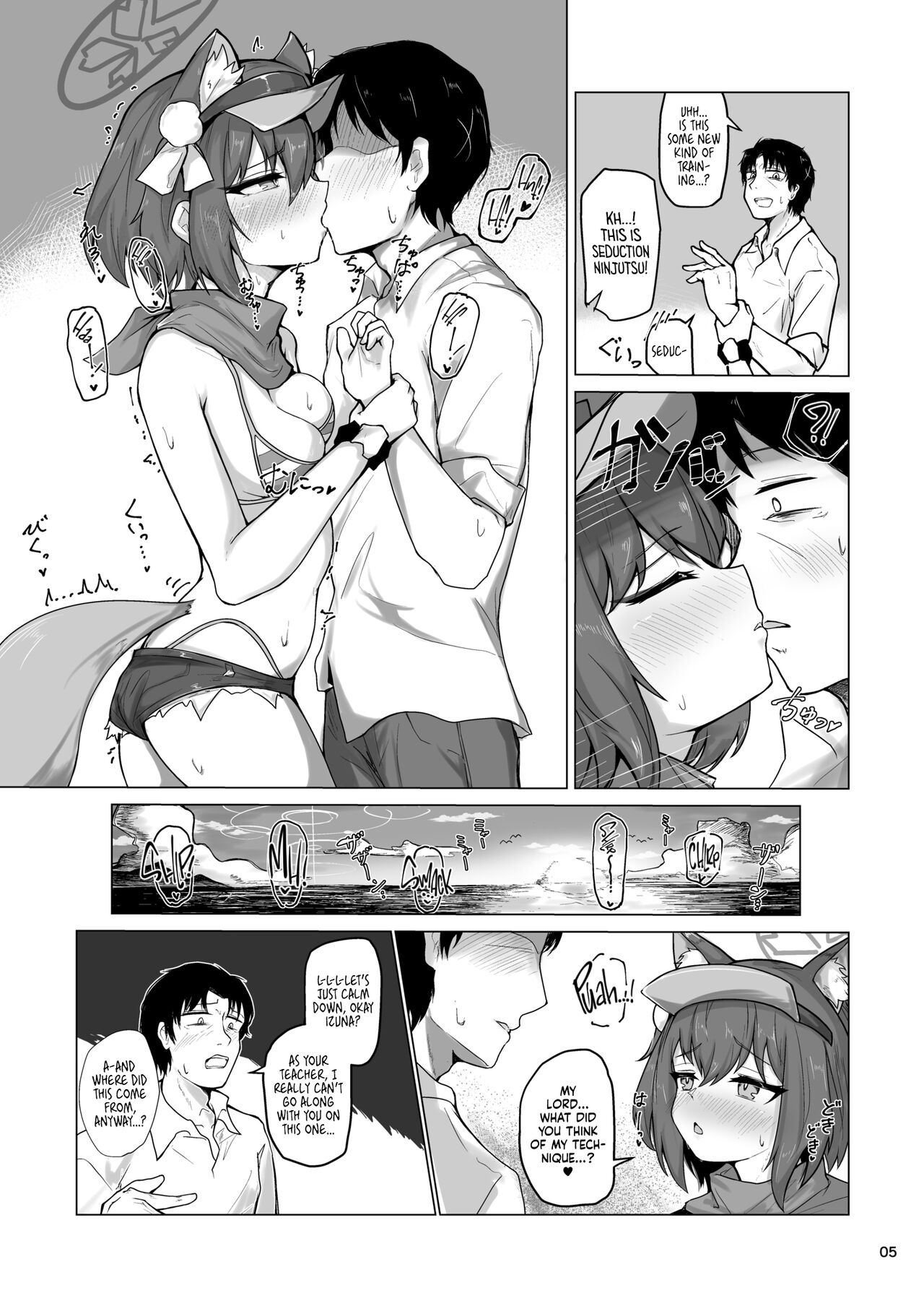 Going on an Exclusive Summer Vacation for Two with Izuna, the Best Ninja In Kivotos page 6