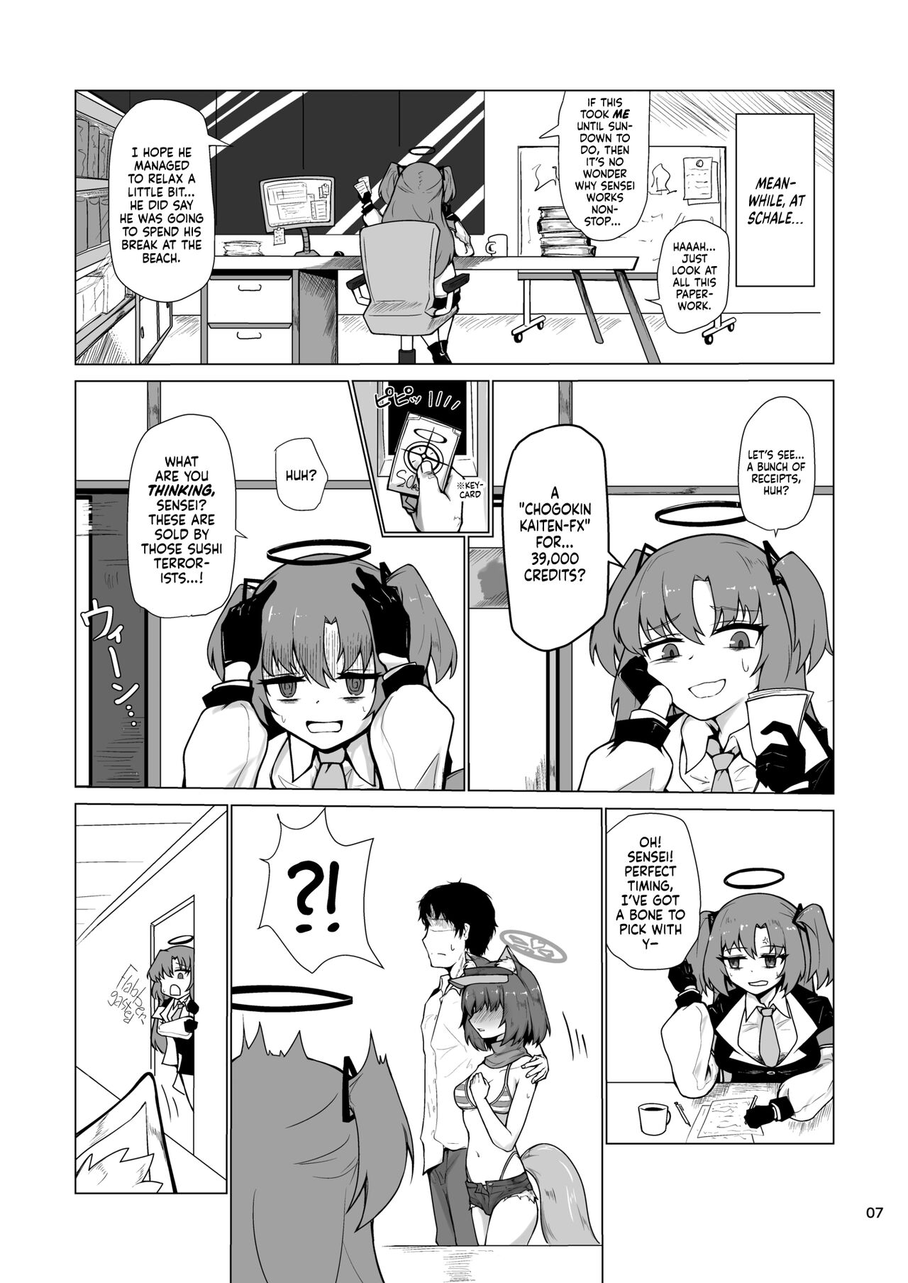 Going on an Exclusive Summer Vacation for Two with Izuna, the Best Ninja In Kivotos page 8